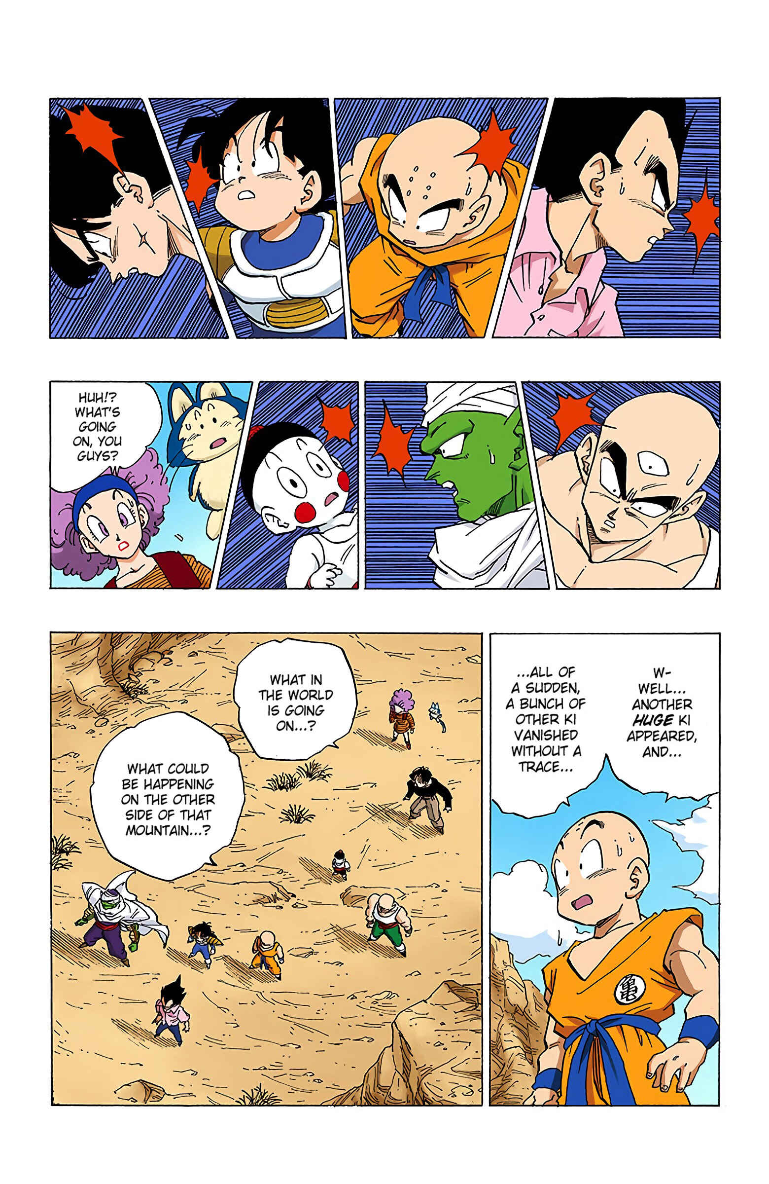 Page 8 Chapter 331 Dragon Ball (Official Colored)