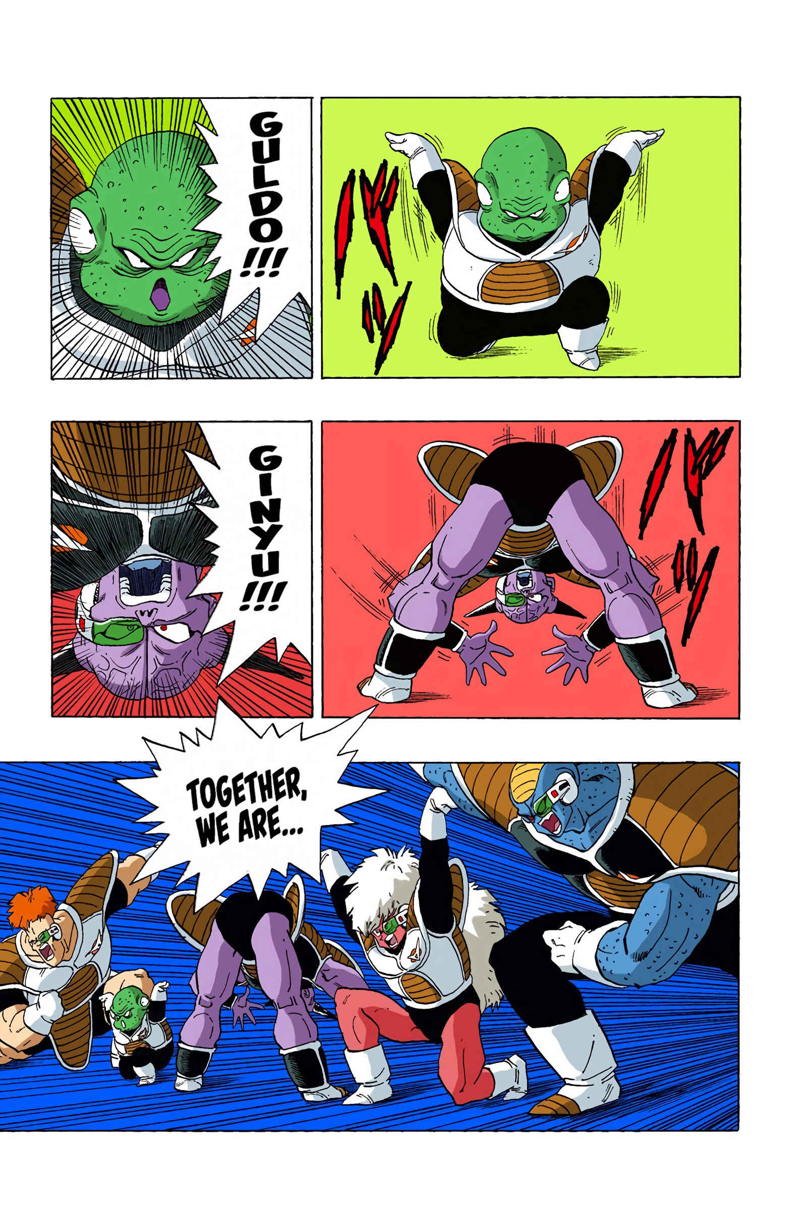Page 7 Chapter 272 Dragon Ball (Official Colored)