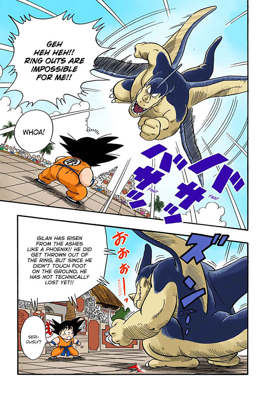 Page 13 Chapter 39 Dragon Ball (Official Colored)