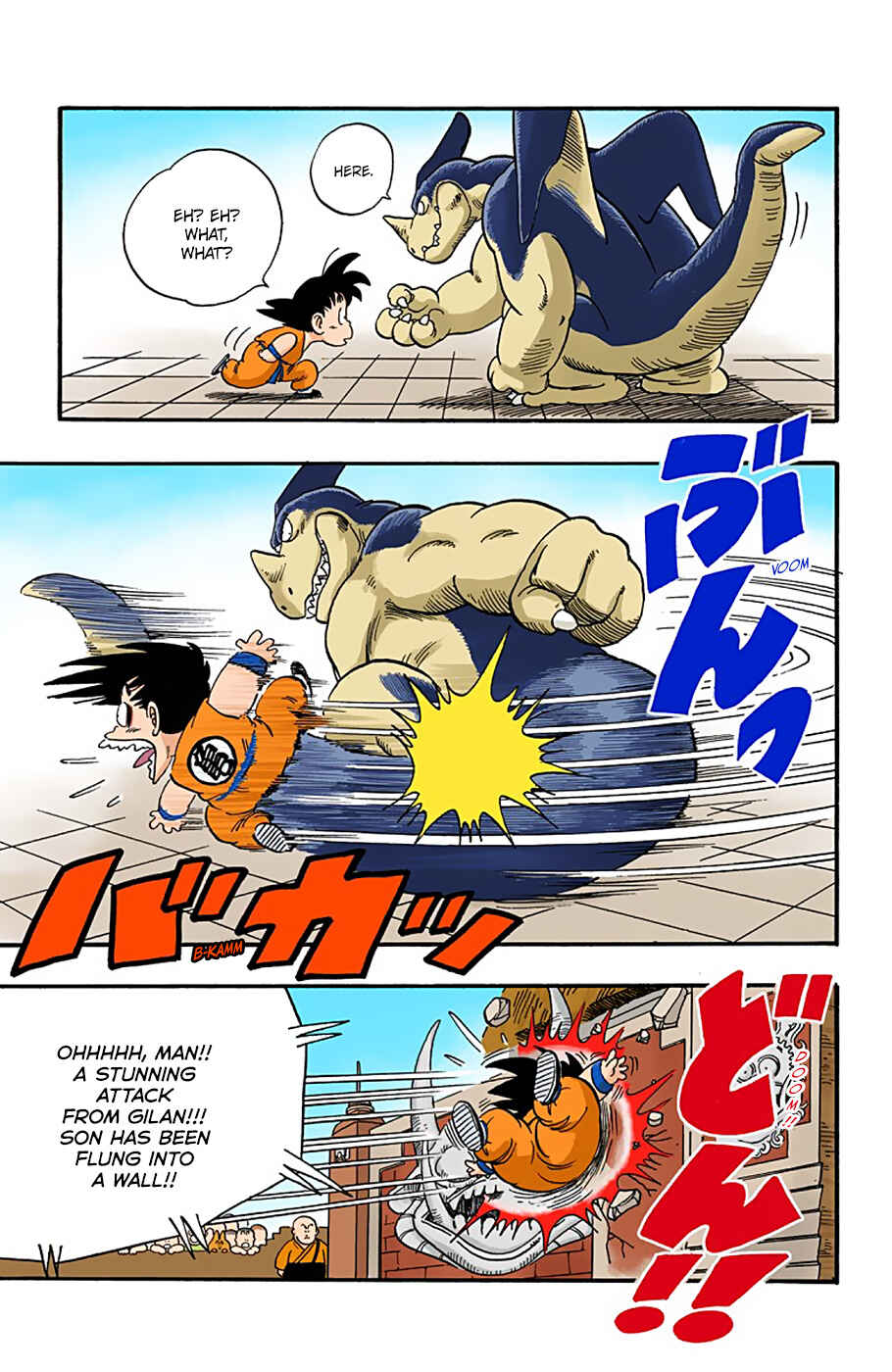 Page 7 Chapter 39 Dragon Ball (Official Colored)