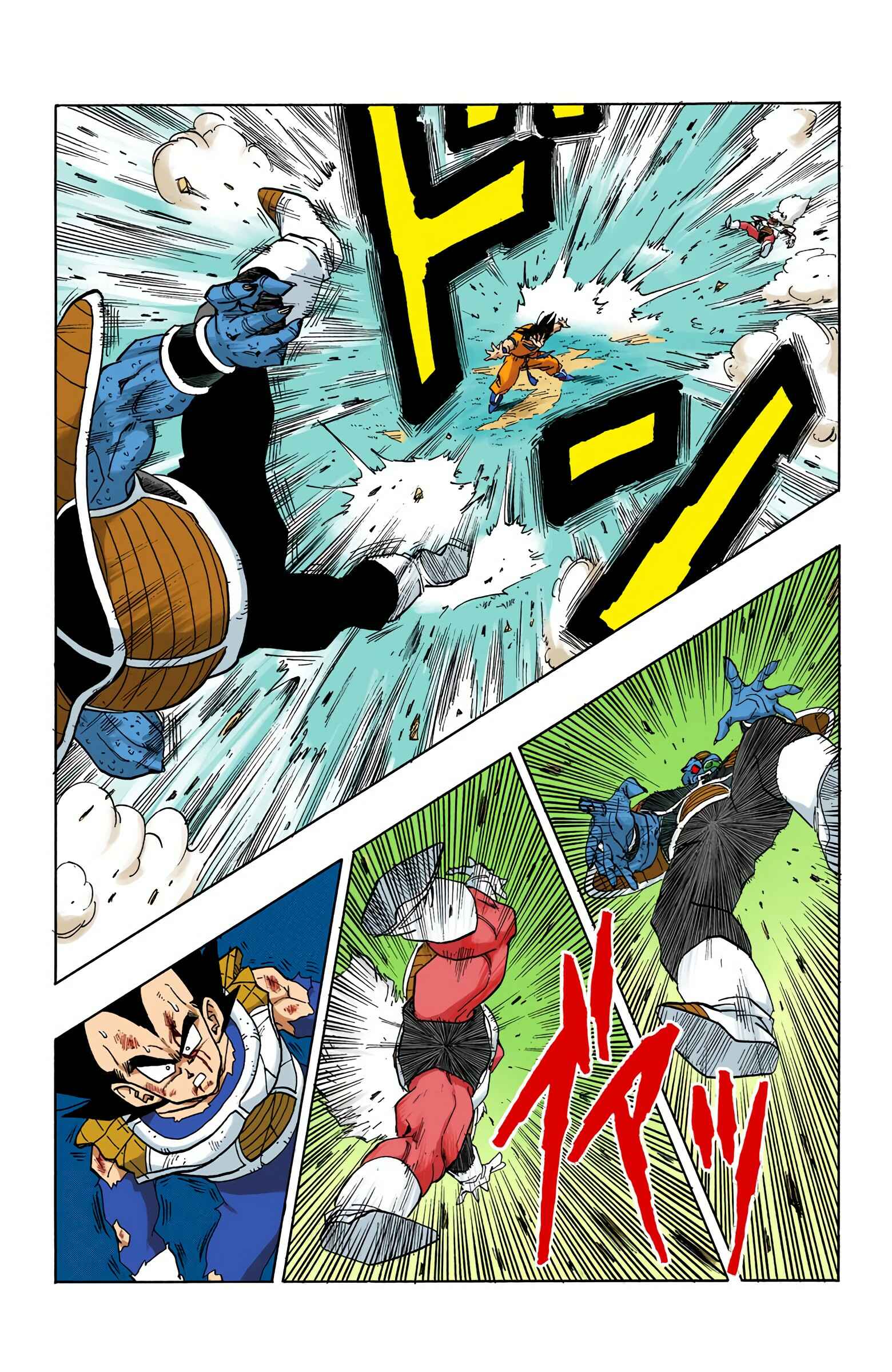 Page 10 Chapter 281 Dragon Ball (Official Colored)