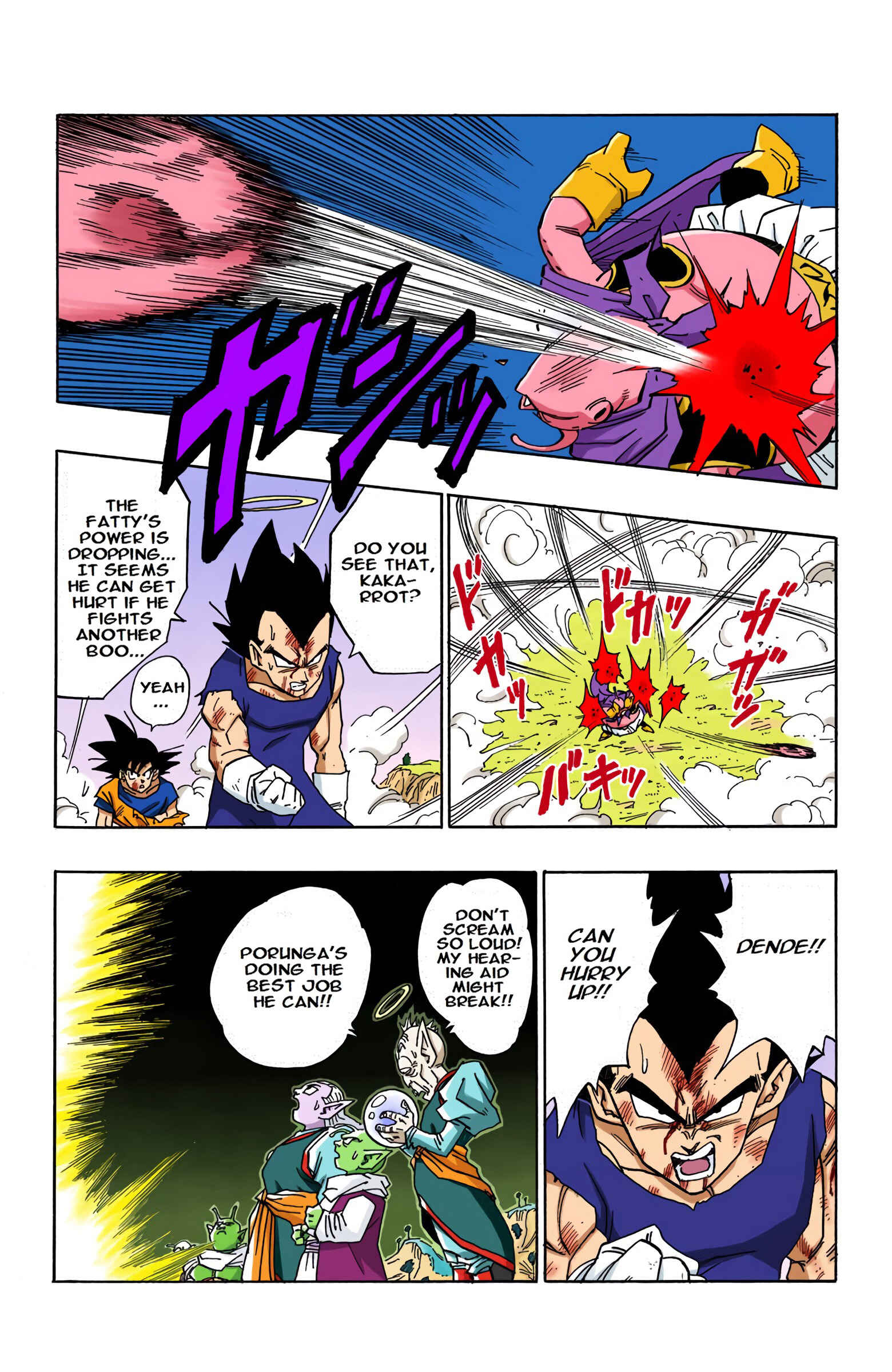 Page 5 Chapter 514 Dragon Ball (Official Colored)