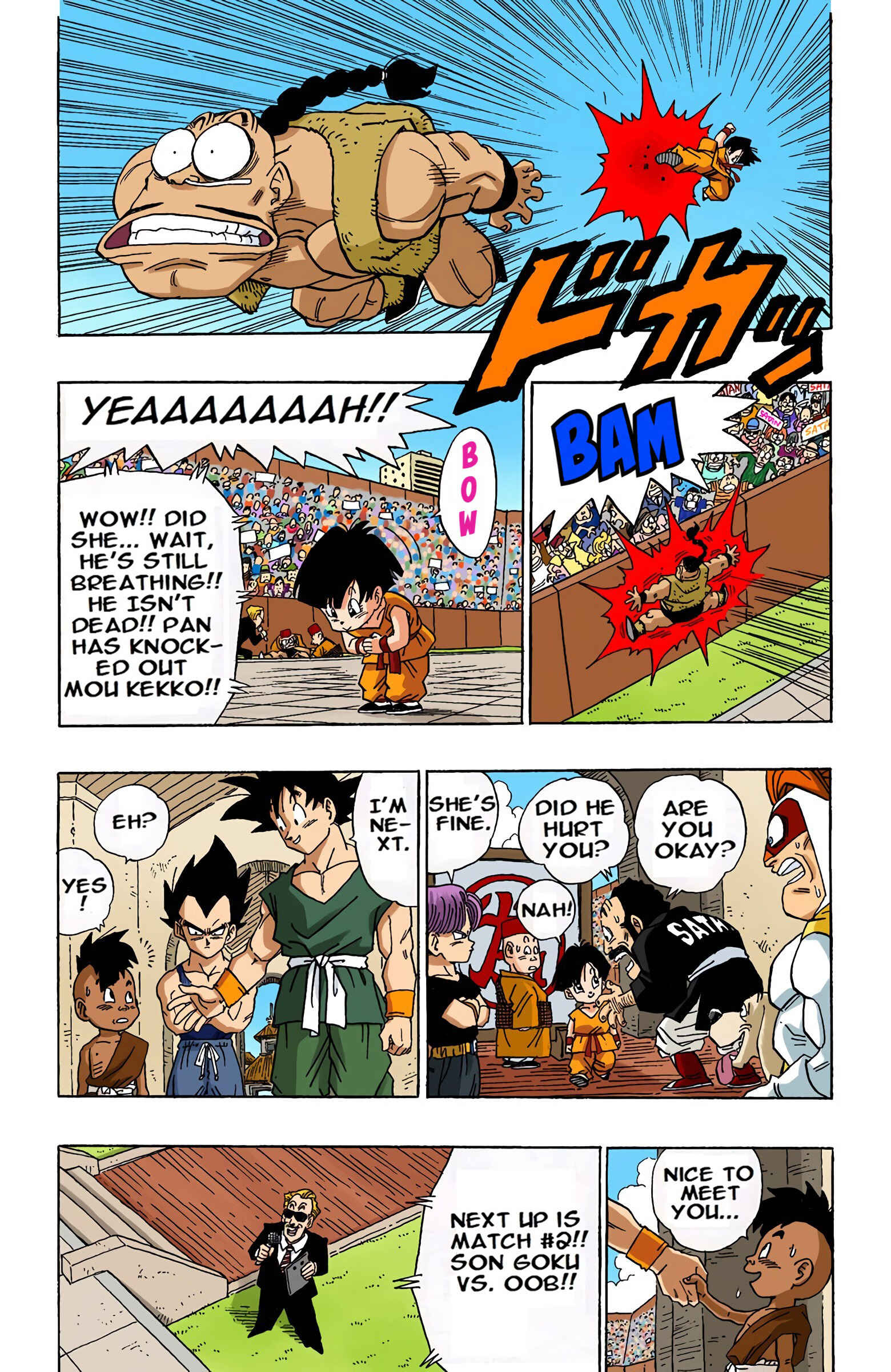 Page 7 Chapter 519 Dragon Ball (Official Colored)