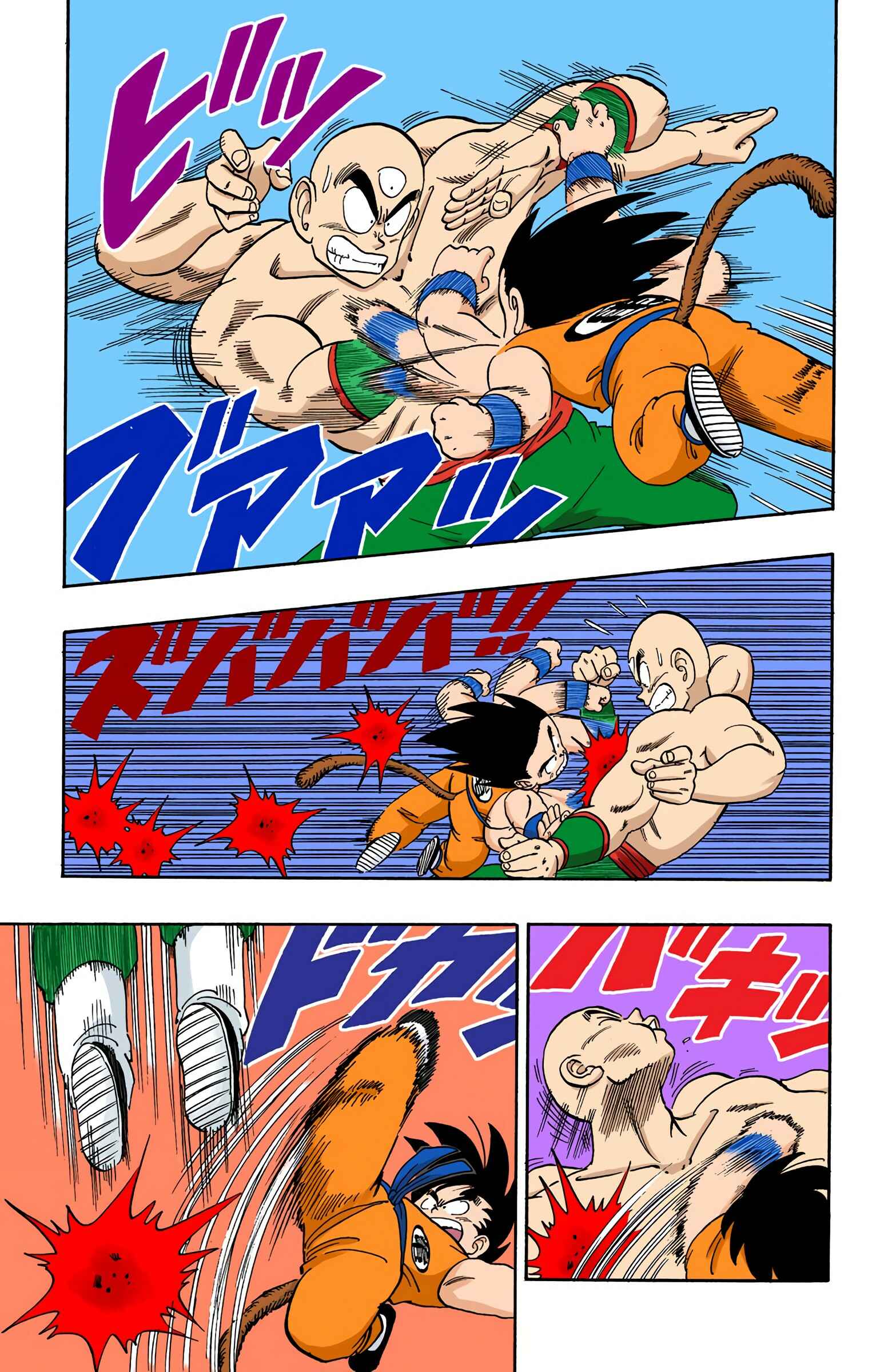 Page 11 Chapter 132 Dragon Ball (Official Colored)