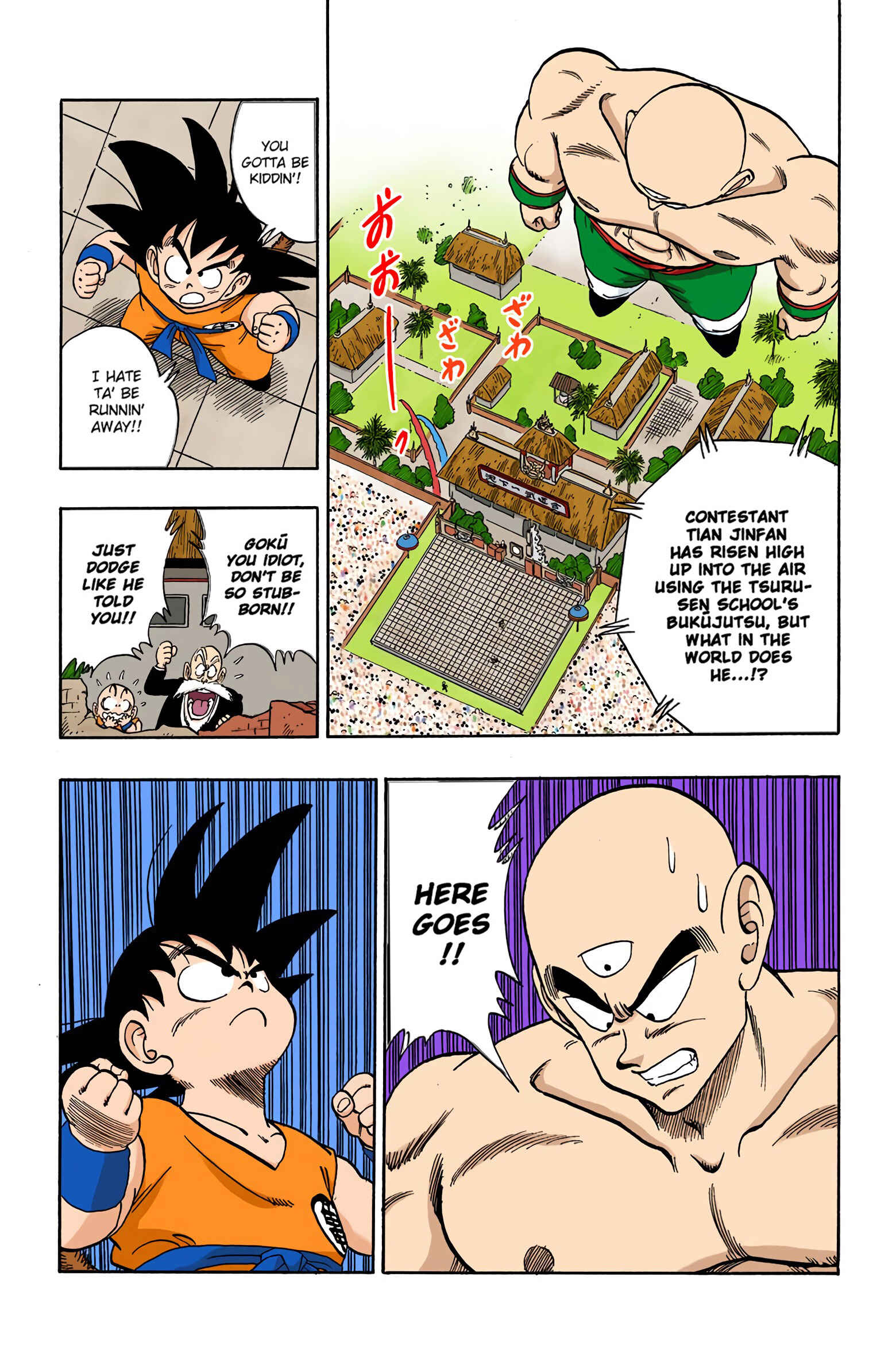 Page 15 Chapter 132 Dragon Ball (Official Colored)