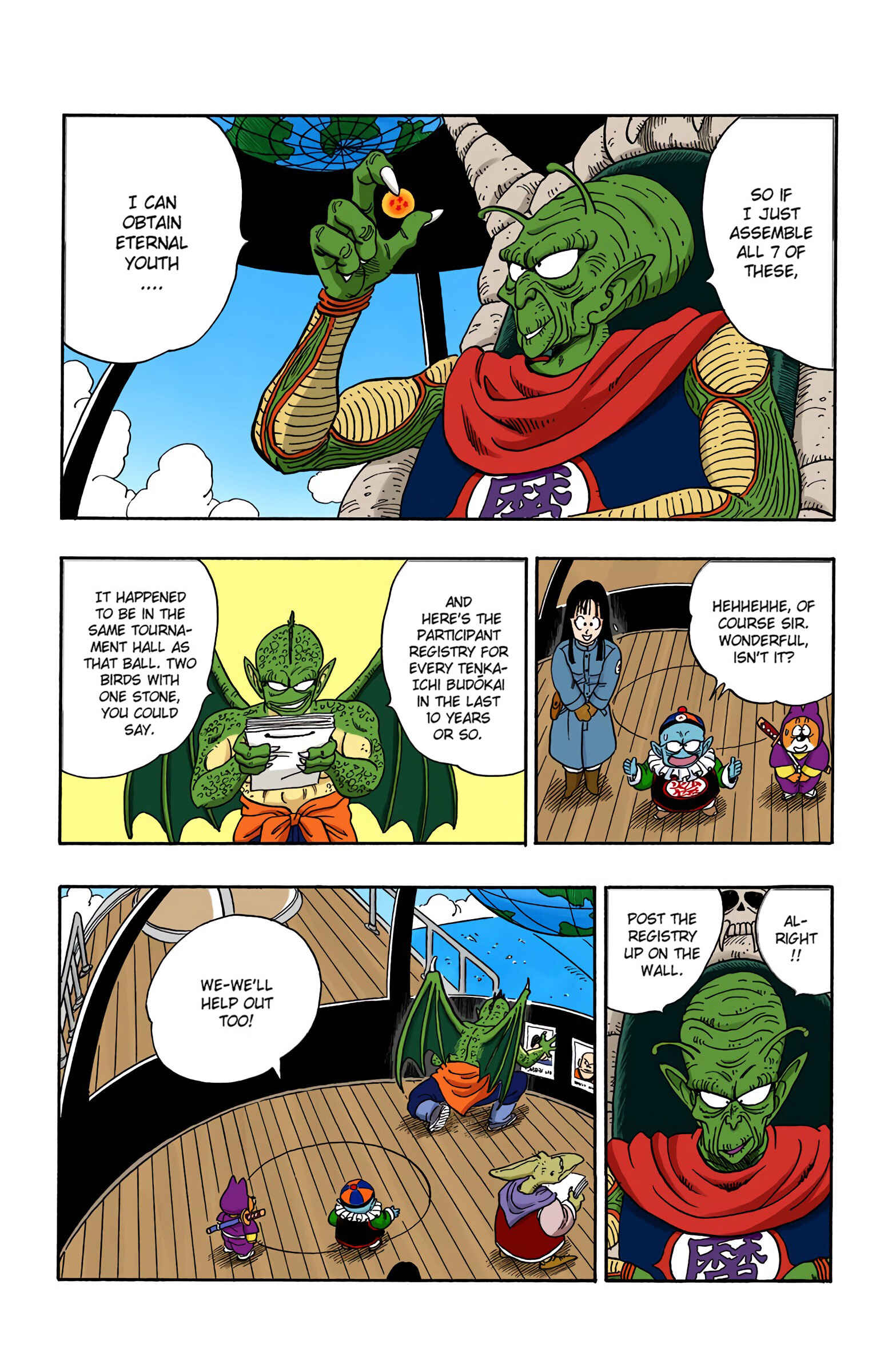 Page 12 Chapter 136 Dragon Ball (Official Colored)