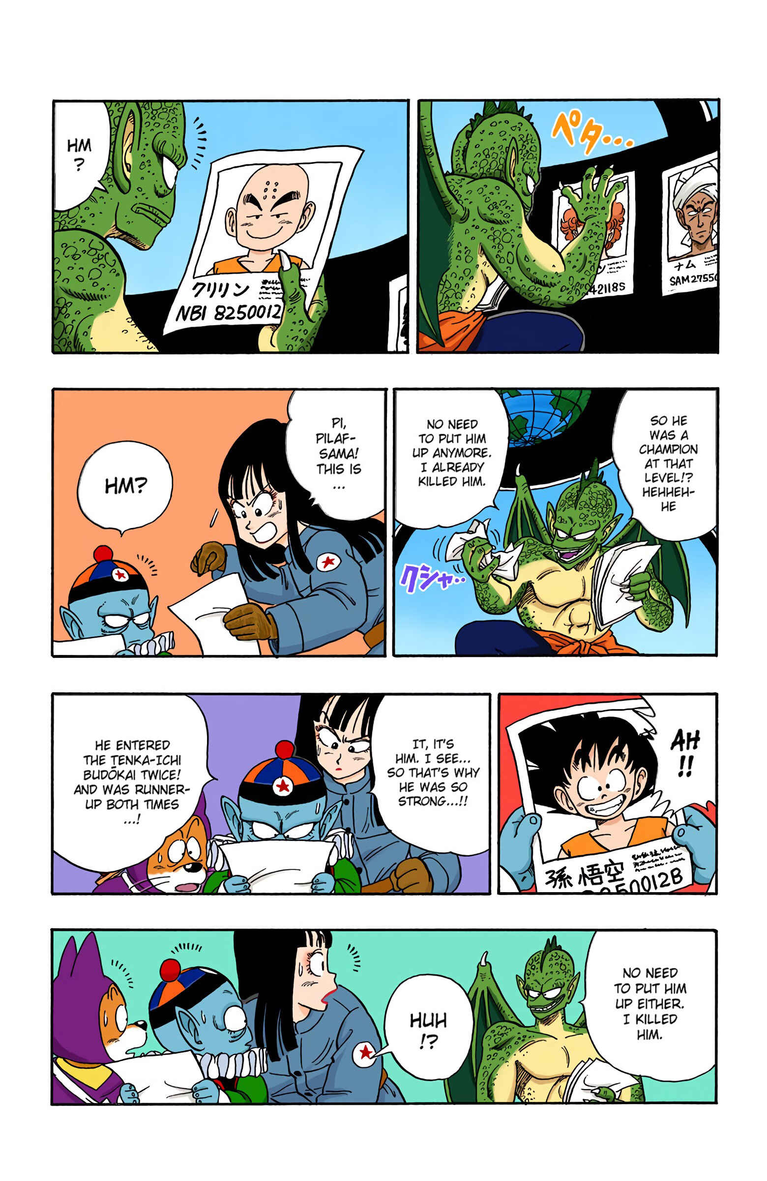 Page 13 Chapter 136 Dragon Ball (Official Colored)