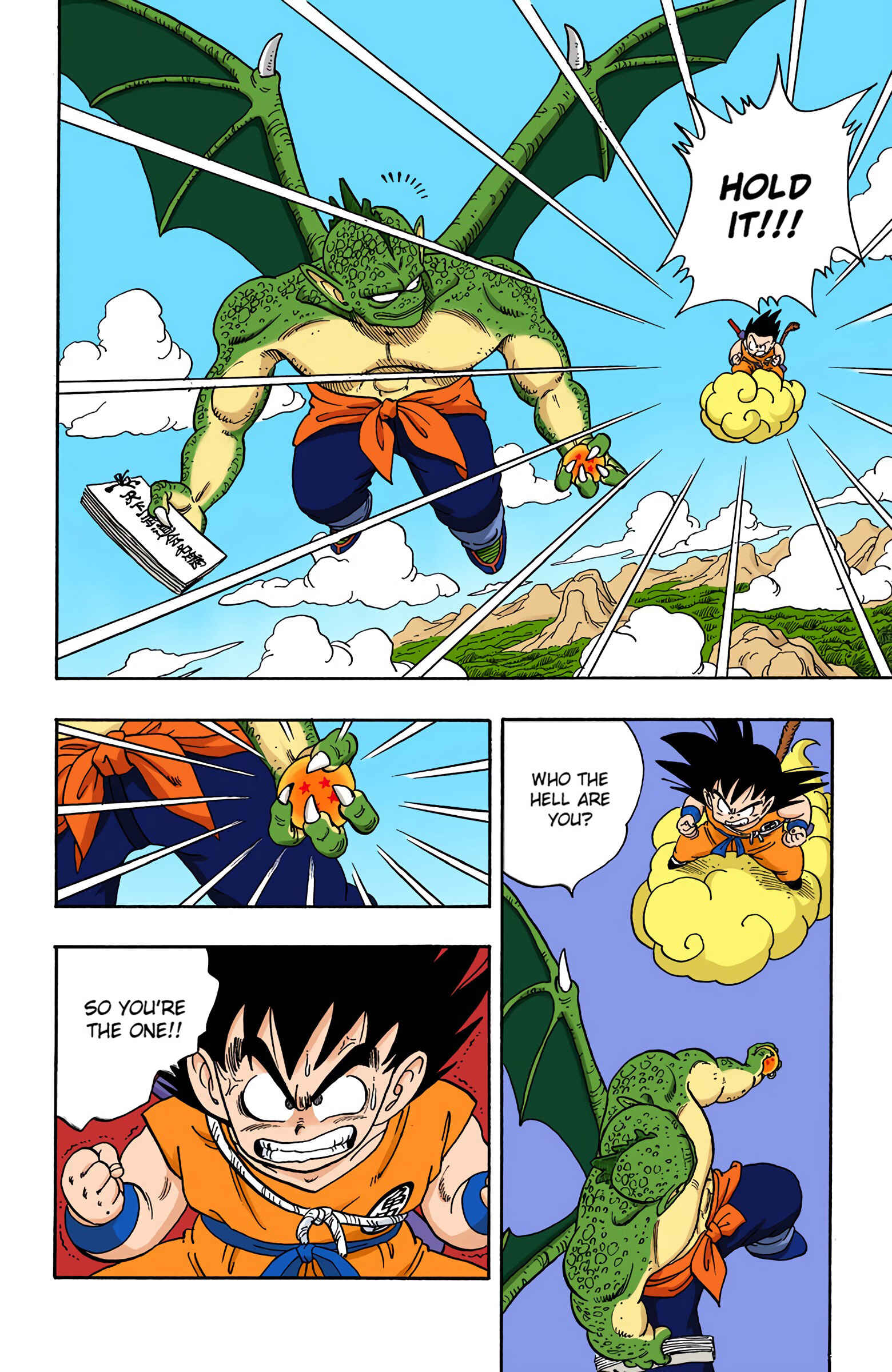 Page 2 Chapter 136 Dragon Ball (Official Colored)