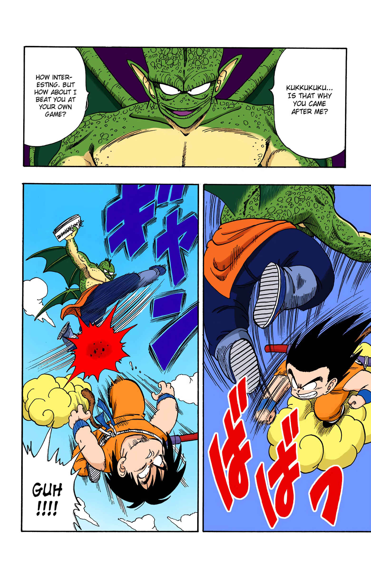 Page 4 Chapter 136 Dragon Ball (Official Colored)
