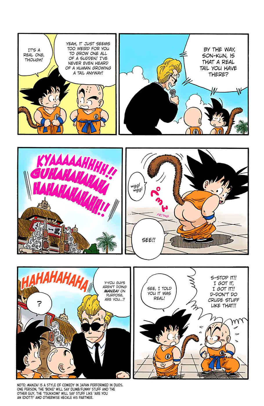 Page 7 Chapter 41 Dragon Ball (Official Colored)