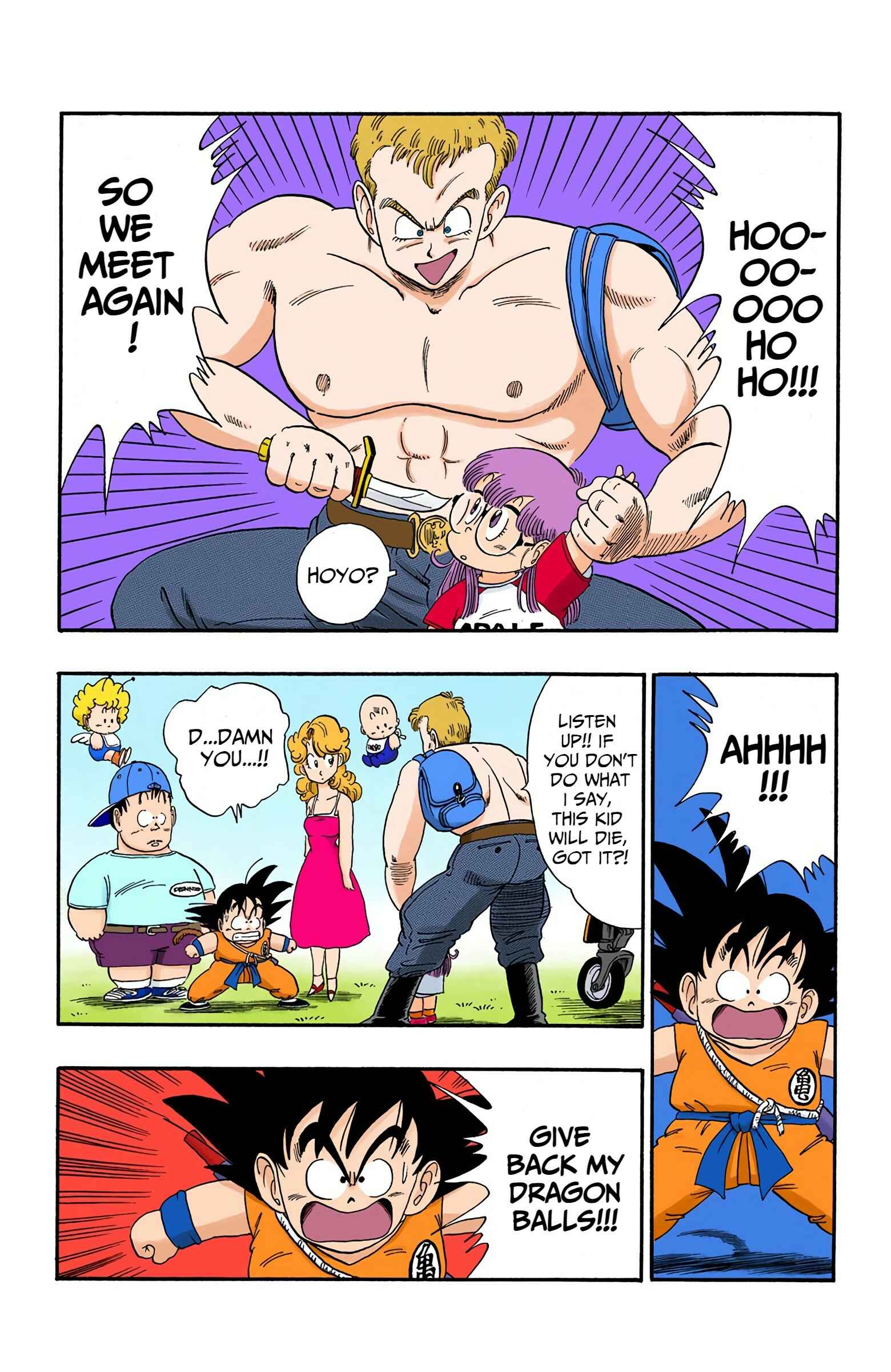 Page 5 Chapter 83 Dragon Ball (Official Colored)