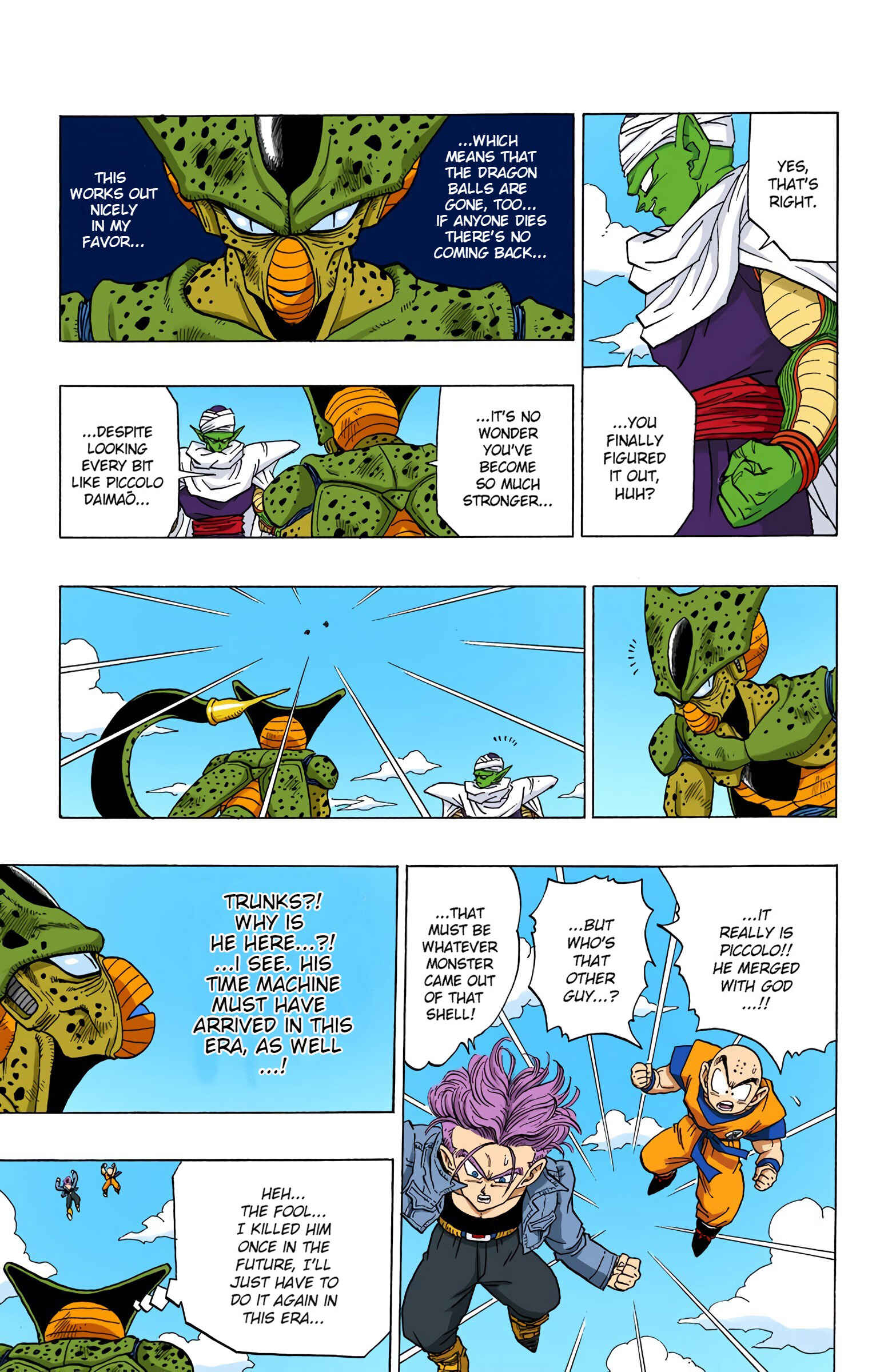 Page 3 Chapter 364 Dragon Ball (Official Colored)