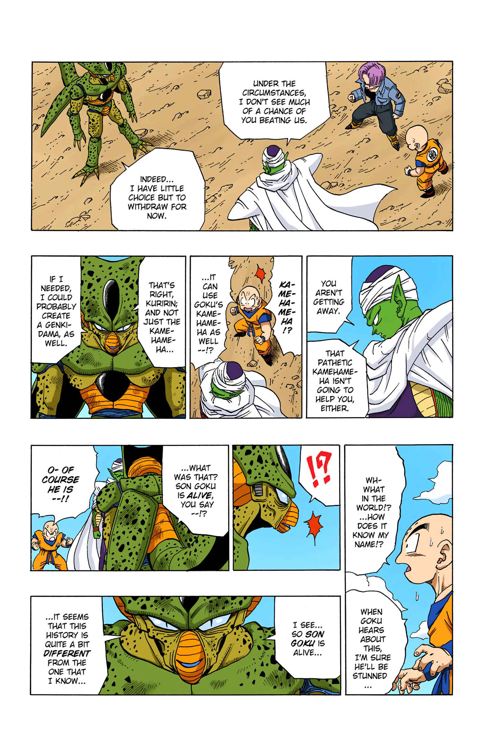 Page 5 Chapter 364 Dragon Ball (Official Colored)