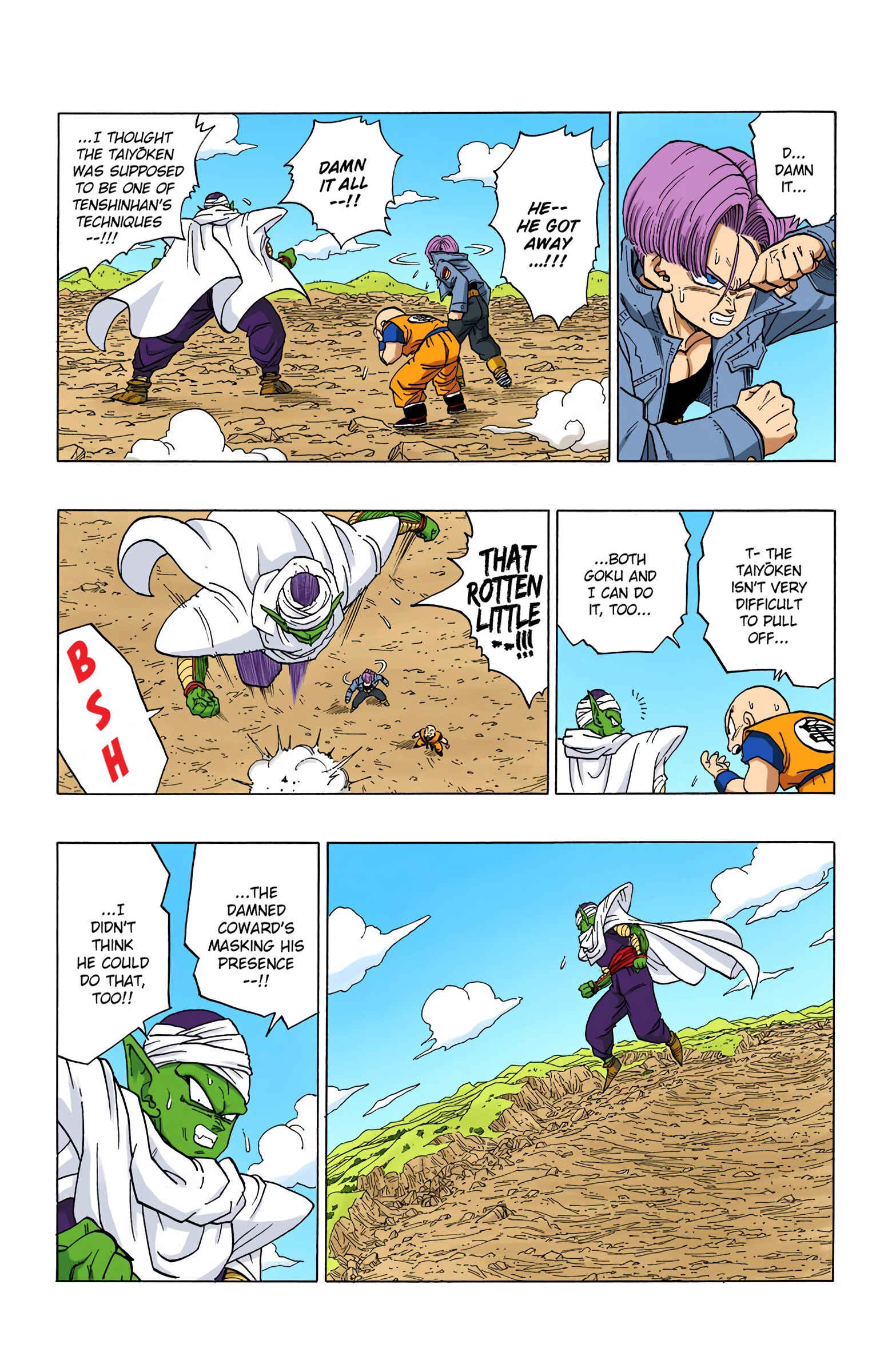 Page 8 Chapter 364 Dragon Ball (Official Colored)