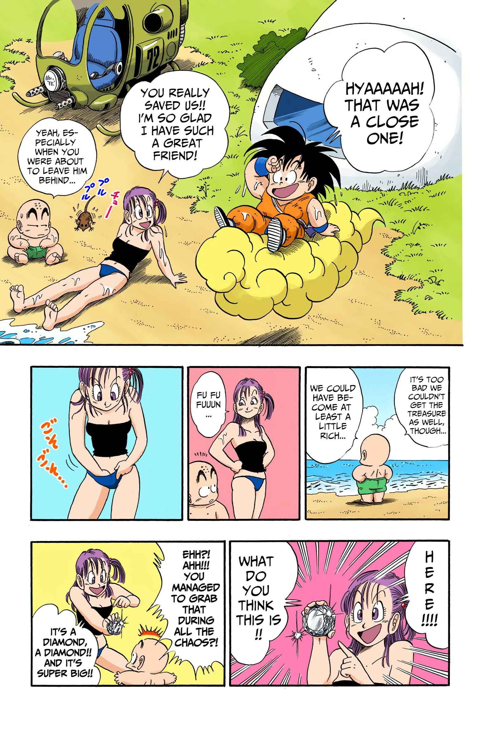 Page 13 Chapter 79 Dragon Ball (Official Colored)