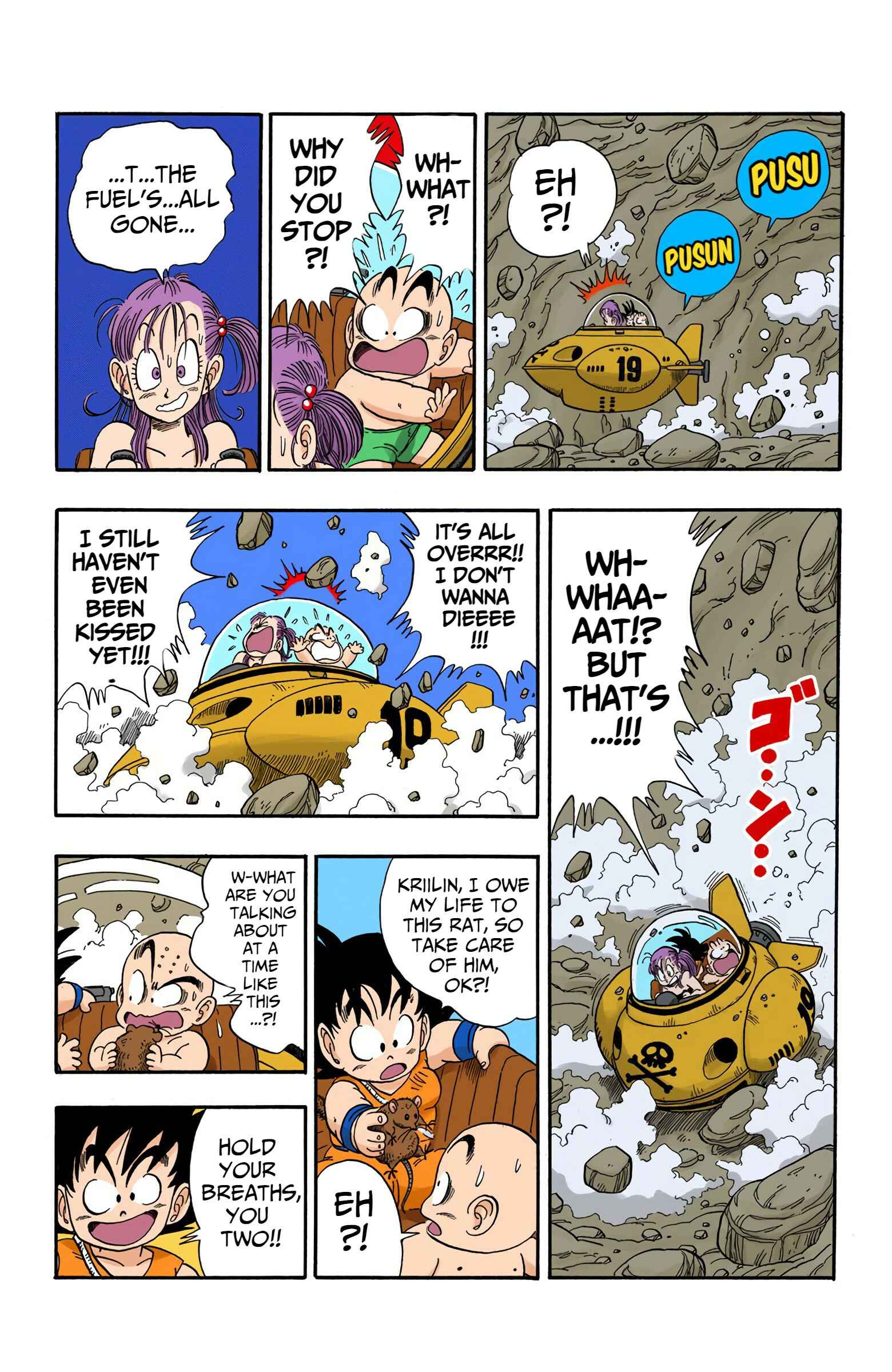 Page 8 Chapter 79 Dragon Ball (Official Colored)