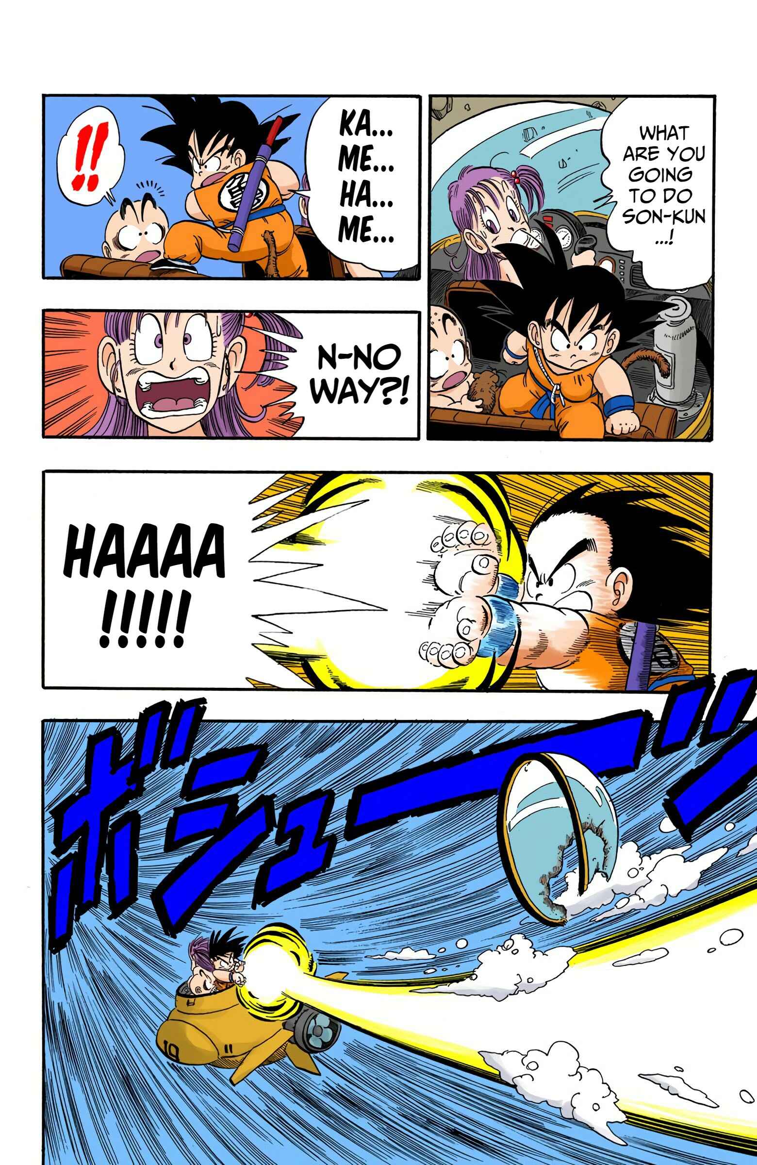Page 9 Chapter 79 Dragon Ball (Official Colored)