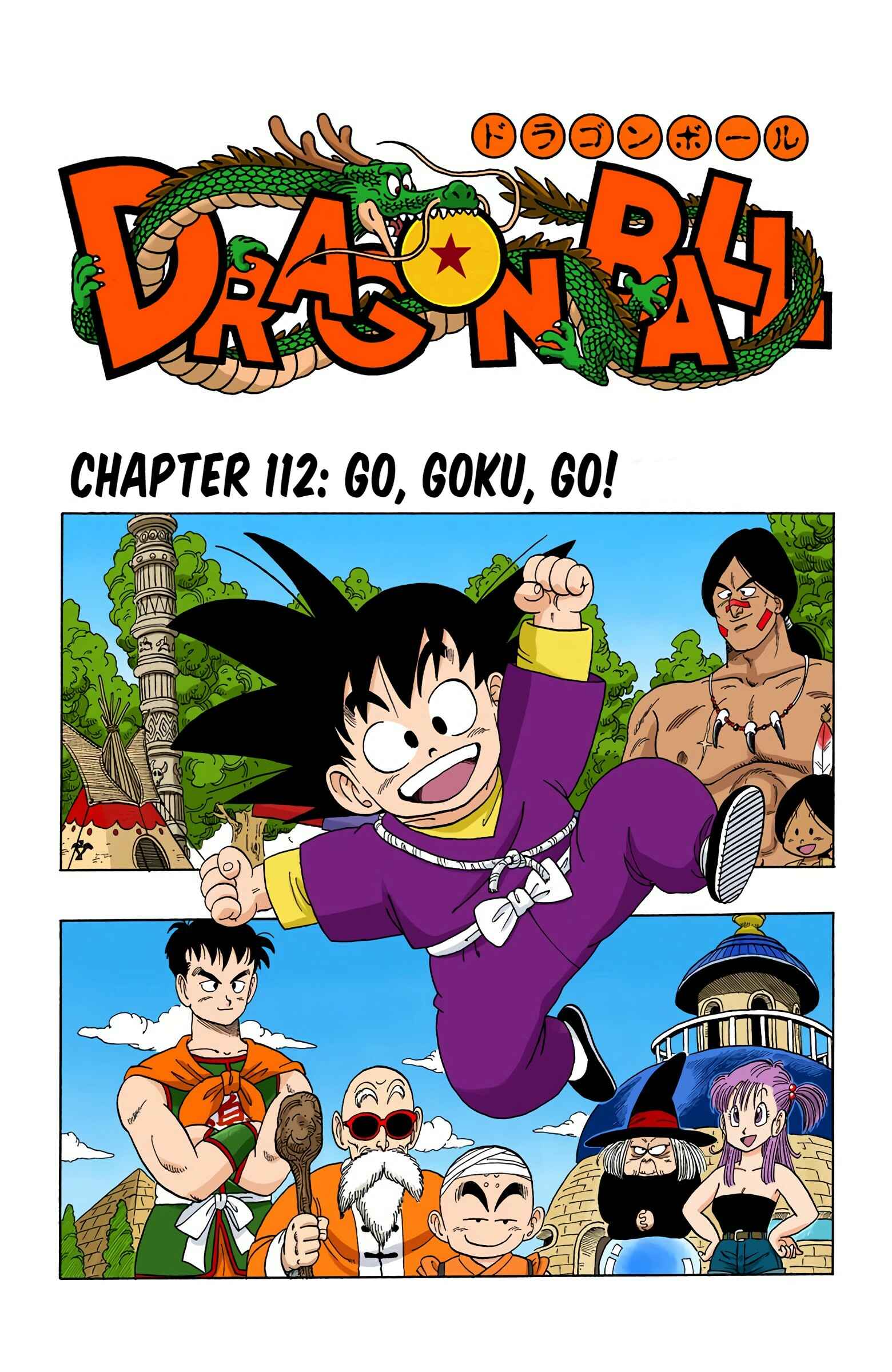 Page 1 Chapter 112 Dragon Ball (Official Colored)
