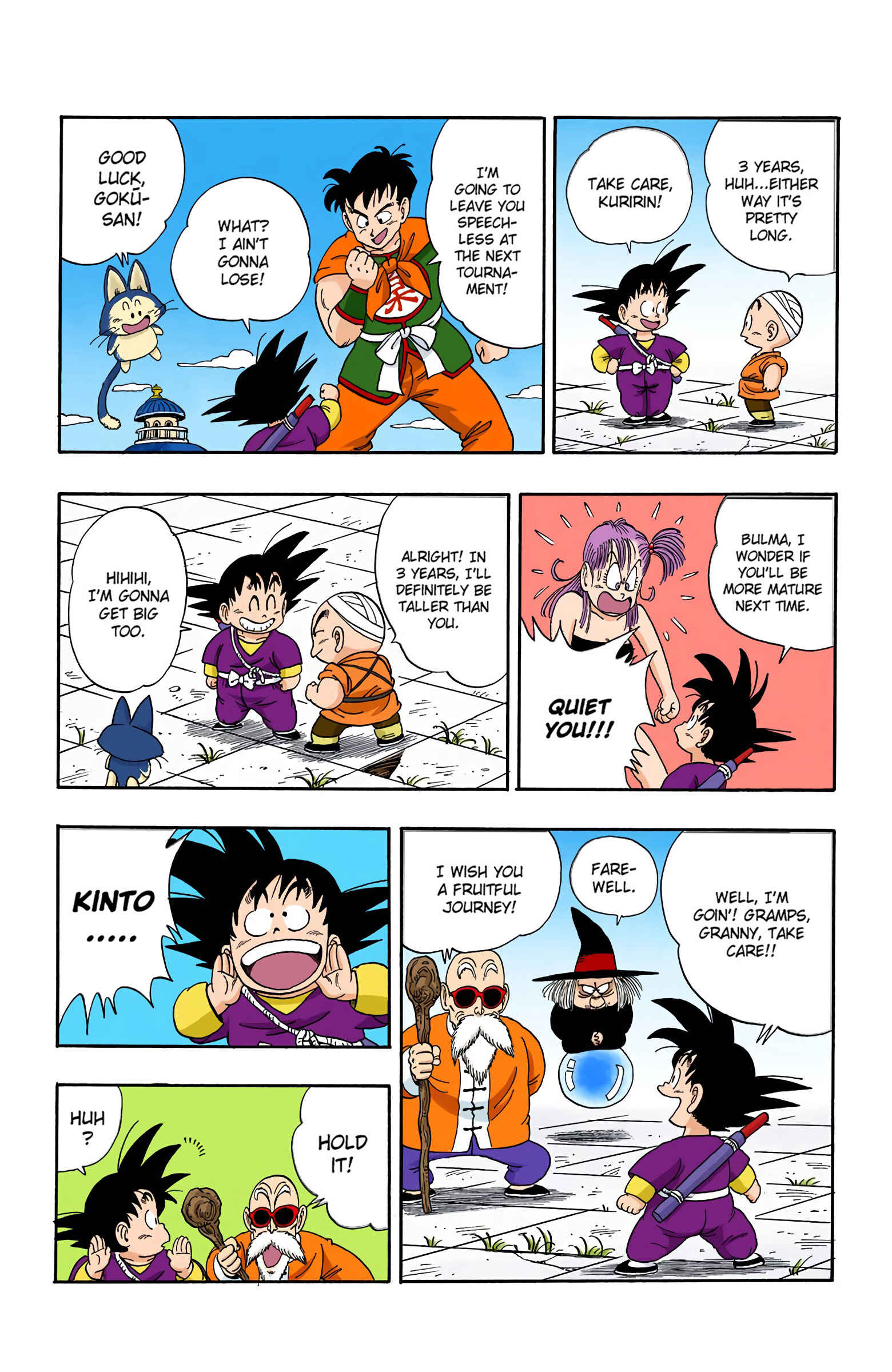 Page 13 Chapter 112 Dragon Ball (Official Colored)