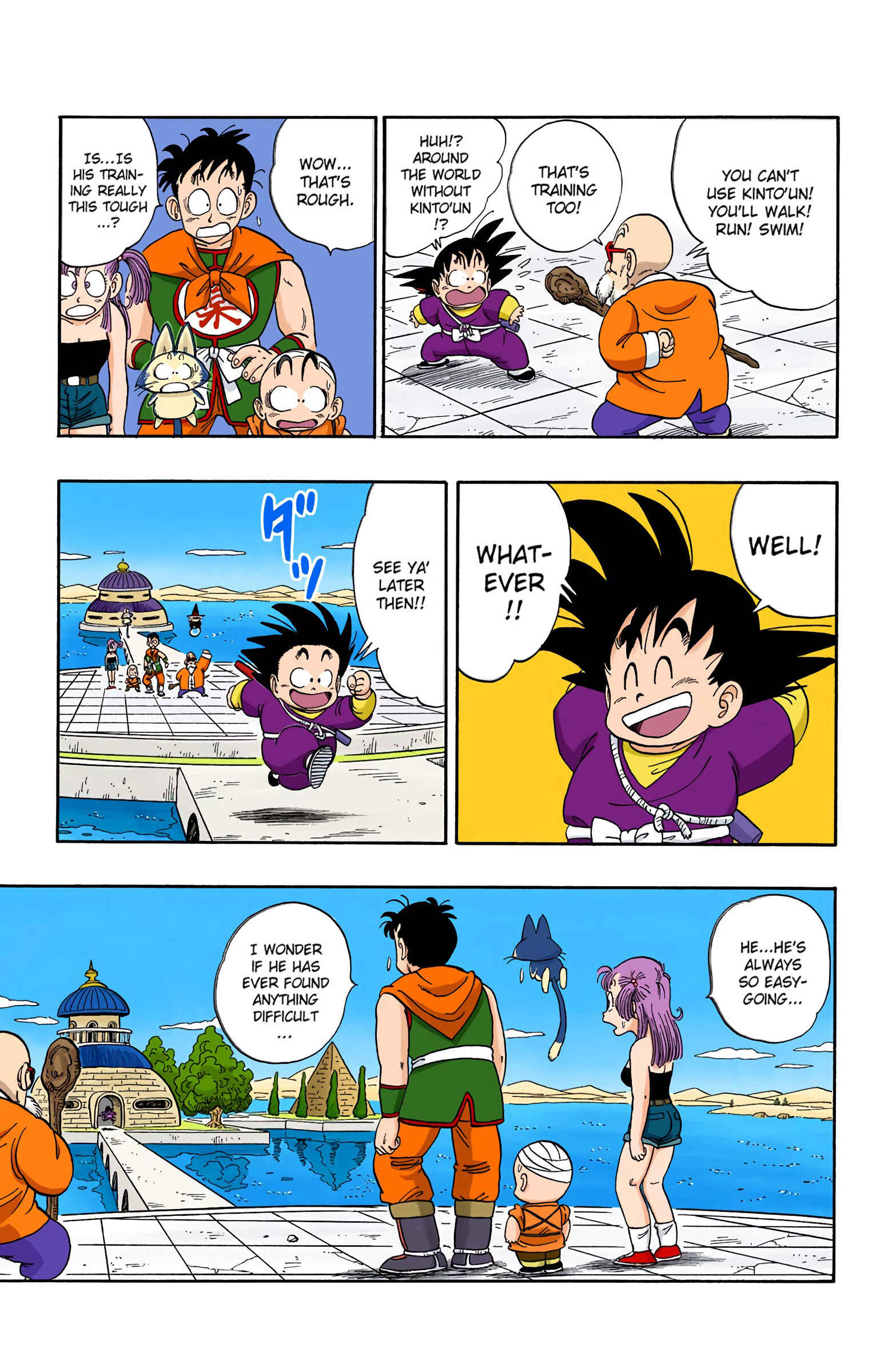 Page 14 Chapter 112 Dragon Ball (Official Colored)