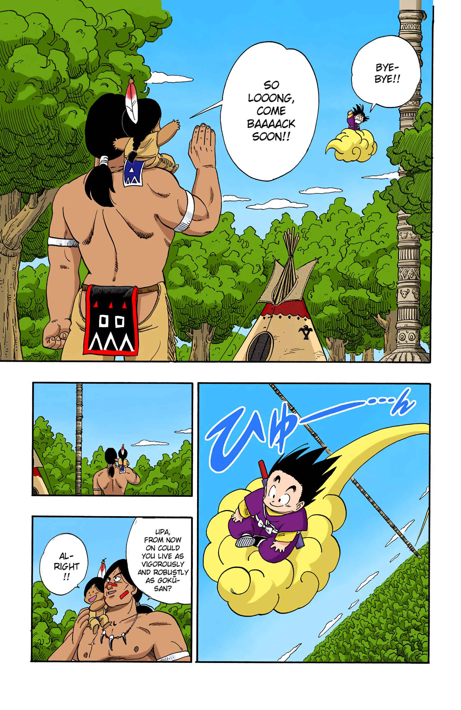 Page 8 Chapter 112 Dragon Ball (Official Colored)