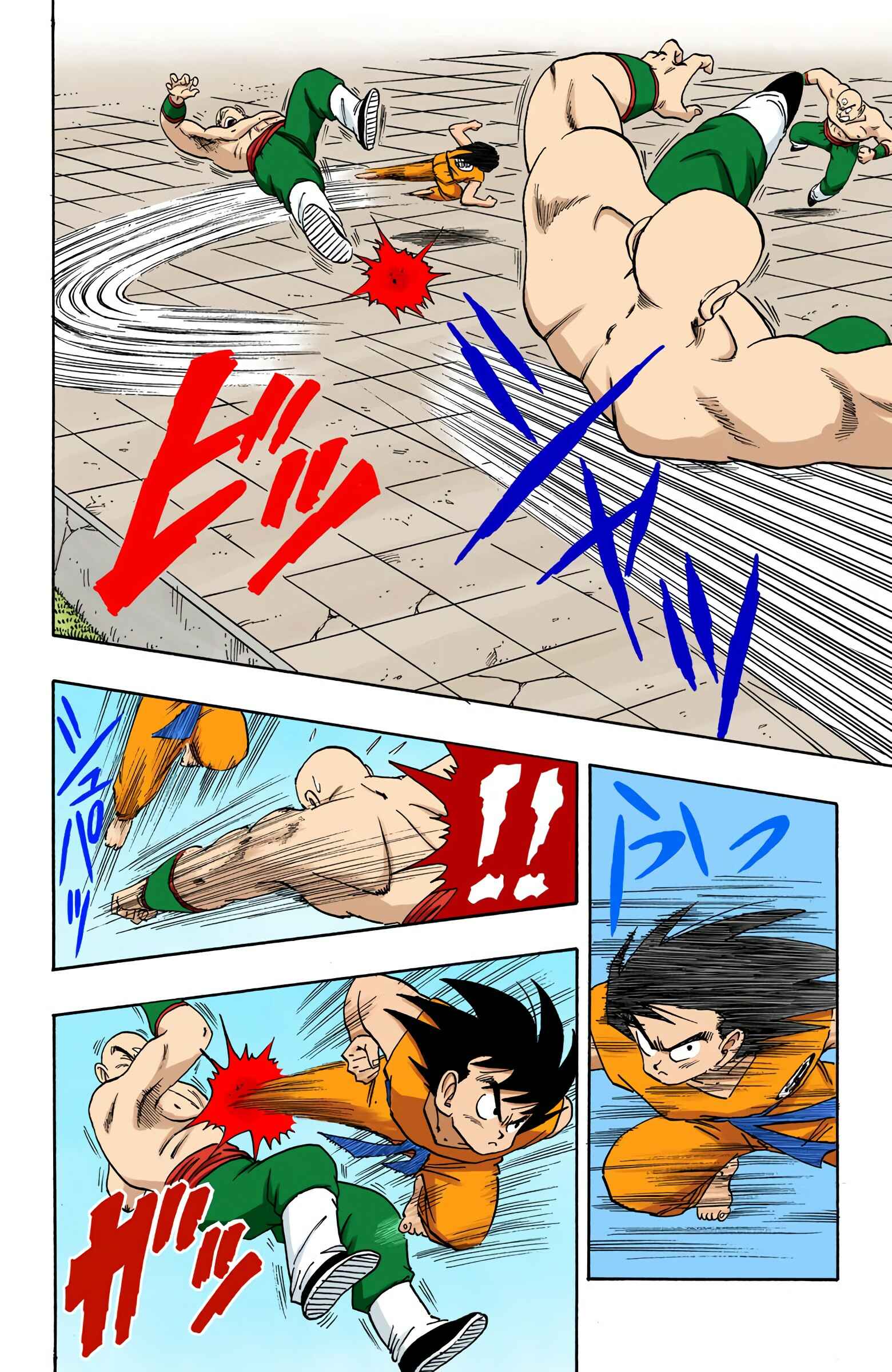 Page 12 Chapter 179 Dragon Ball (Official Colored)