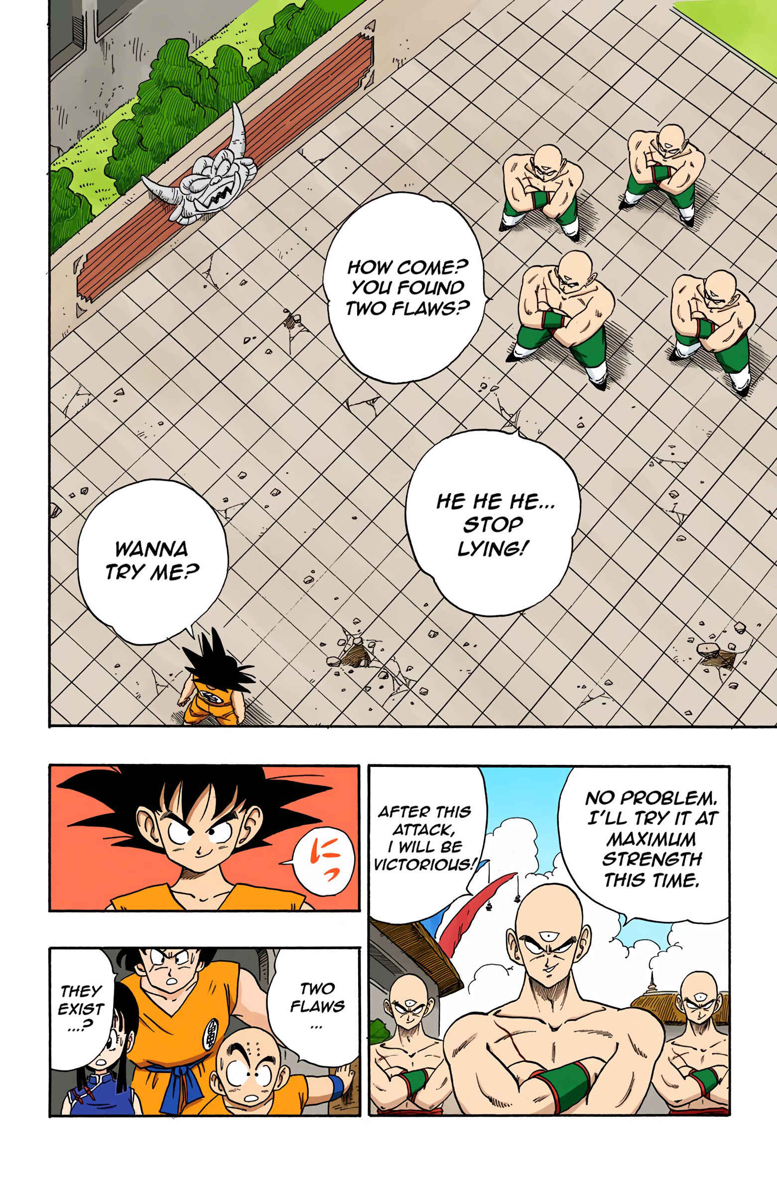 Page 2 Chapter 179 Dragon Ball (Official Colored)