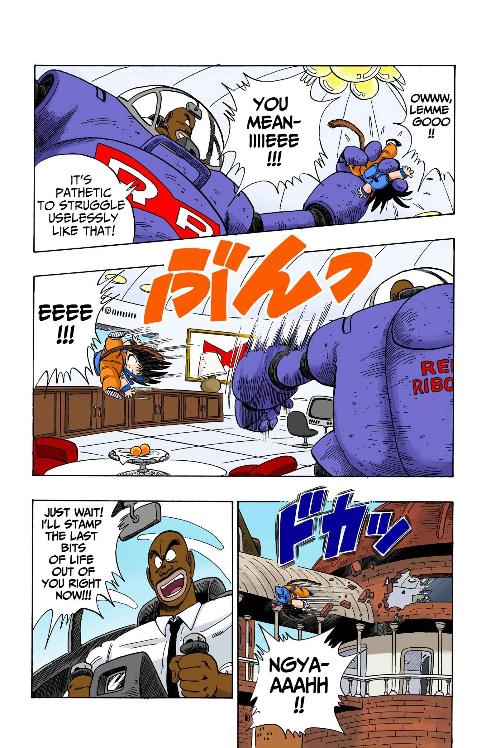 Page 4 Chapter 96 Dragon Ball (Official Colored)