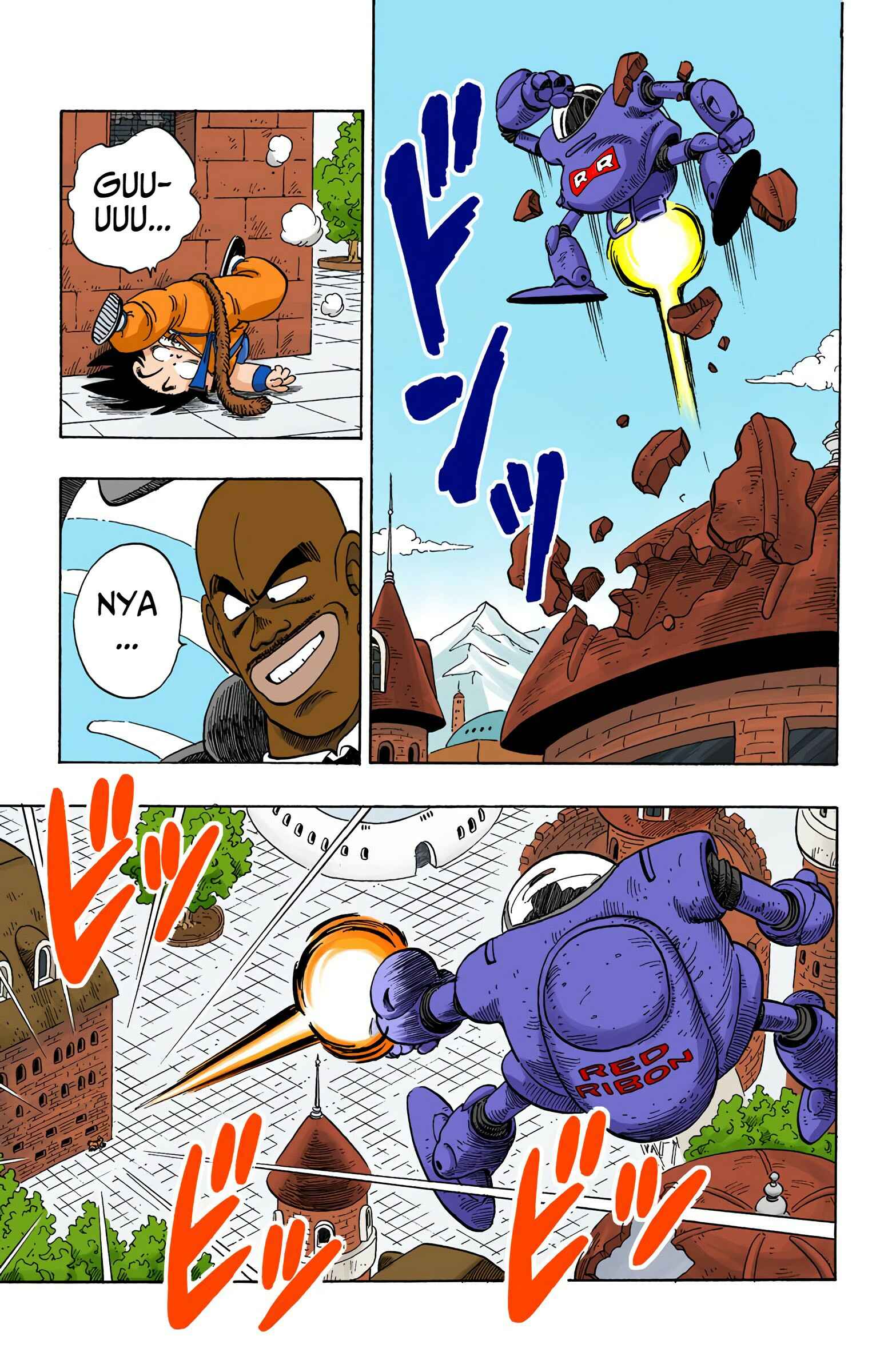 Page 5 Chapter 96 Dragon Ball (Official Colored)