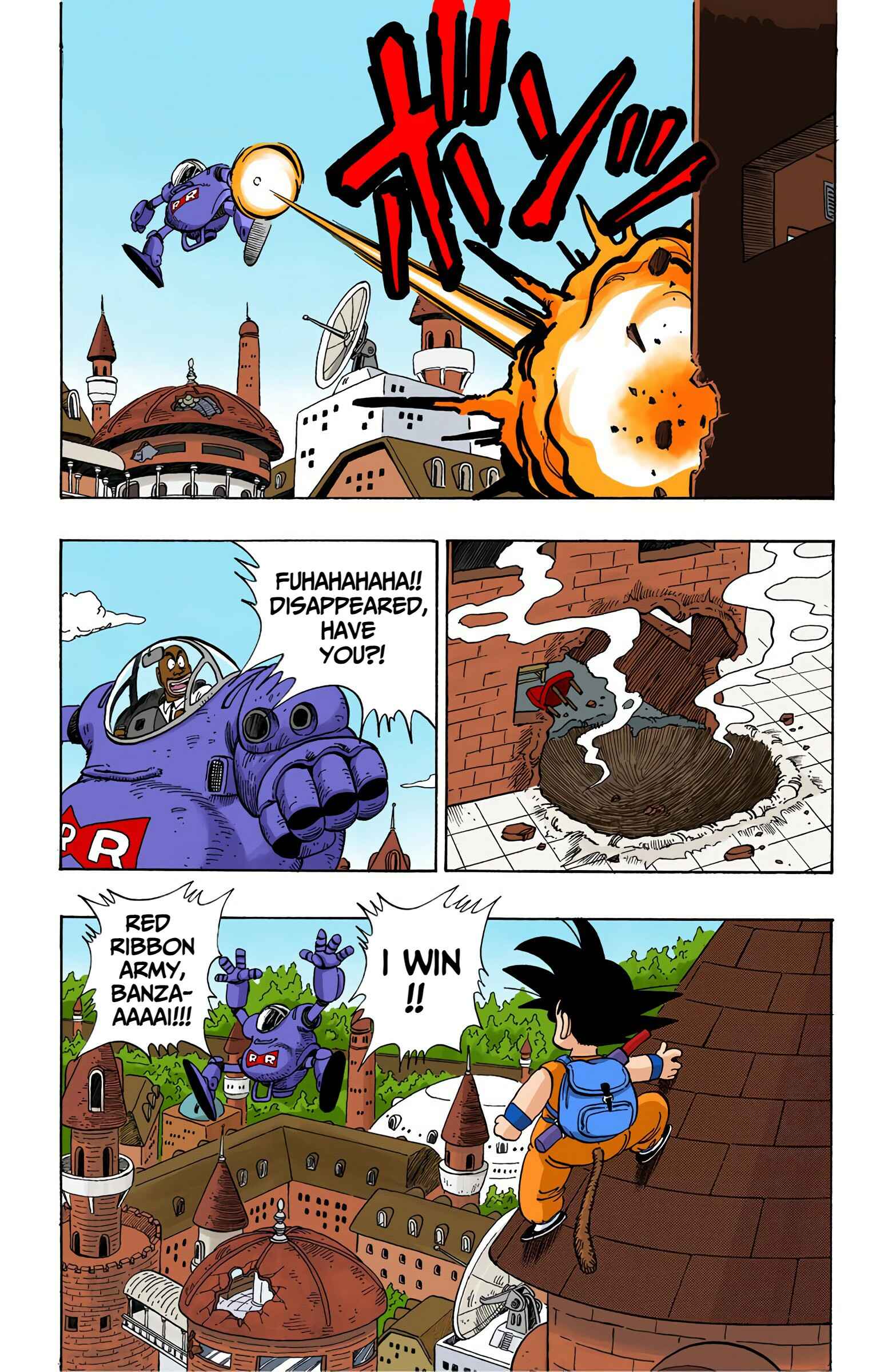 Page 6 Chapter 96 Dragon Ball (Official Colored)