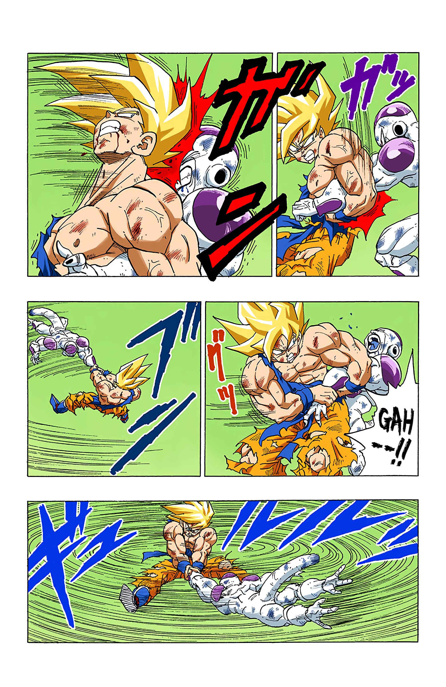 Page 7 Chapter 322 Dragon Ball (Official Colored)