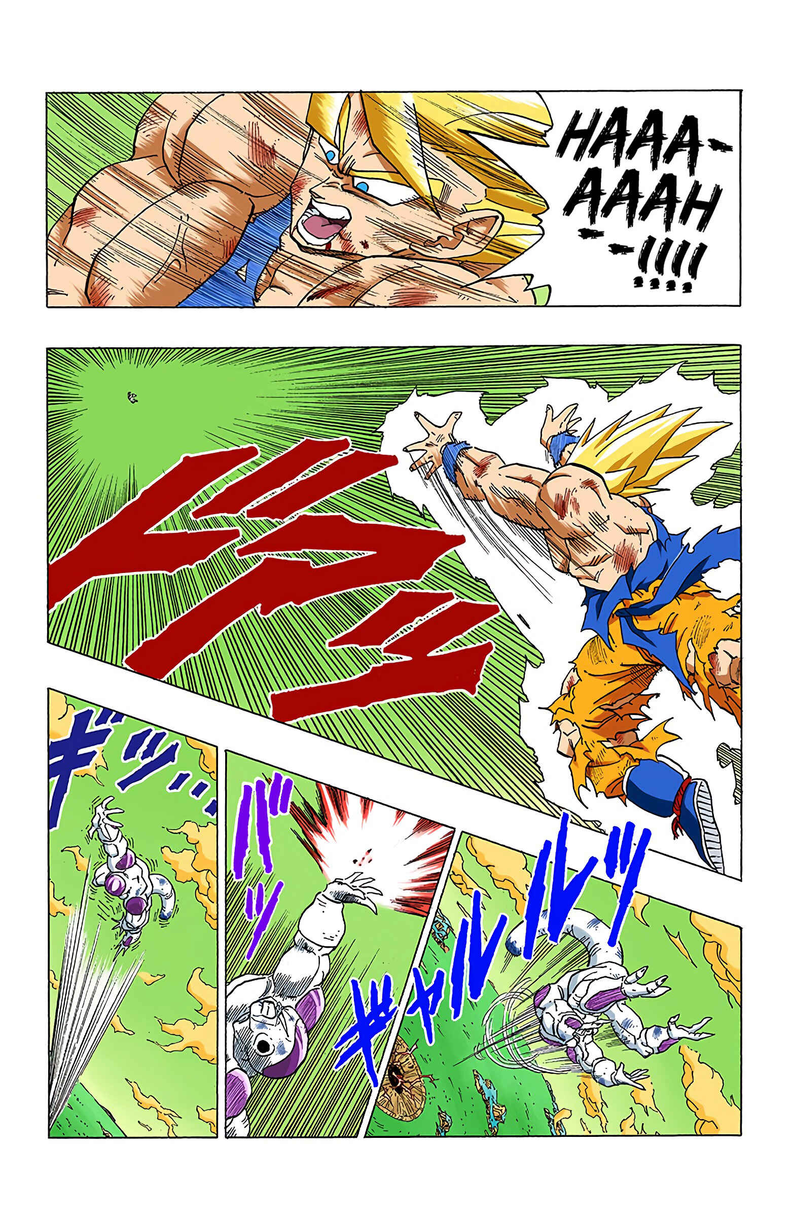 Page 8 Chapter 322 Dragon Ball (Official Colored)
