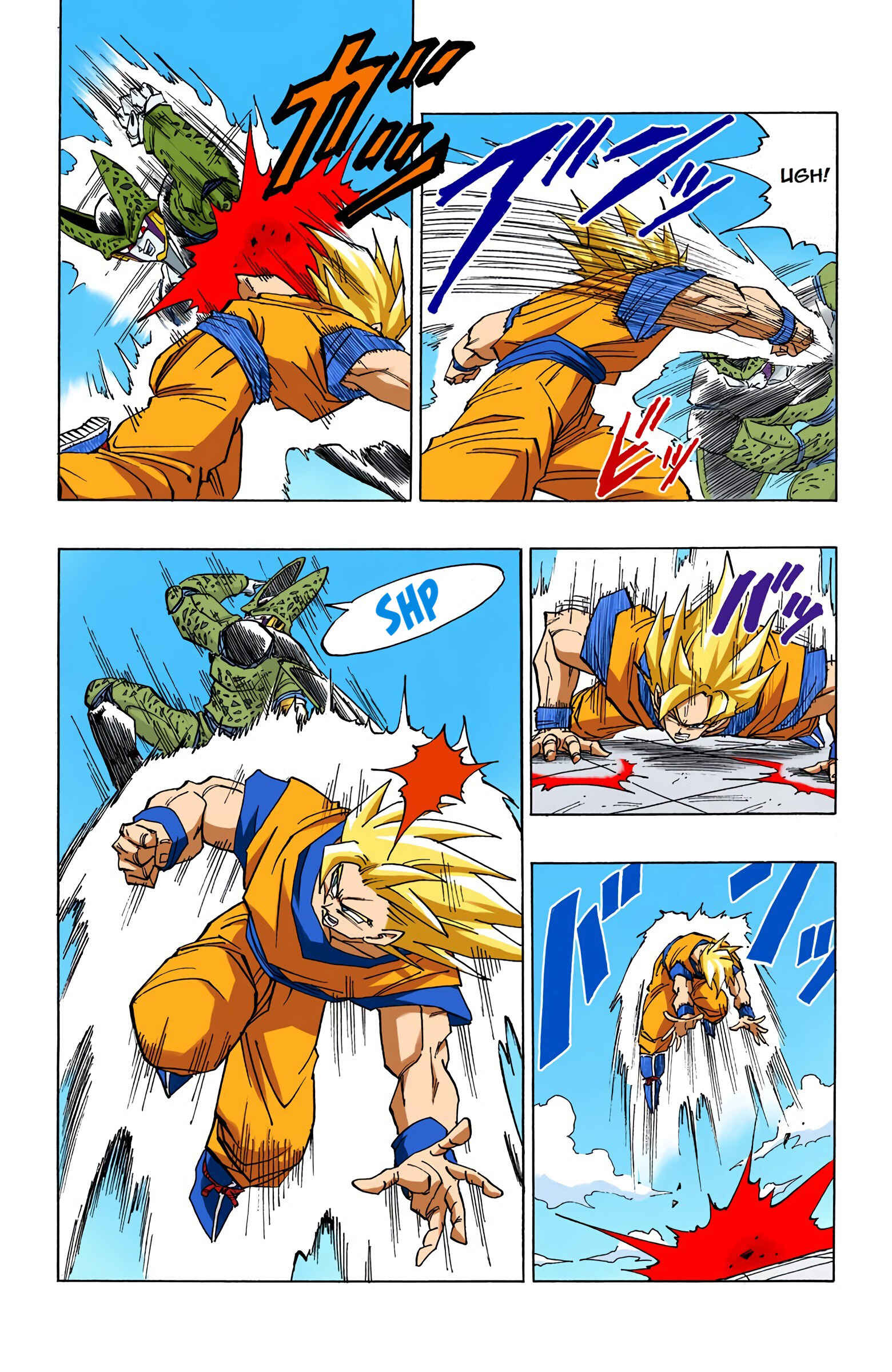 Page 14 Chapter 399 Dragon Ball (Official Colored)