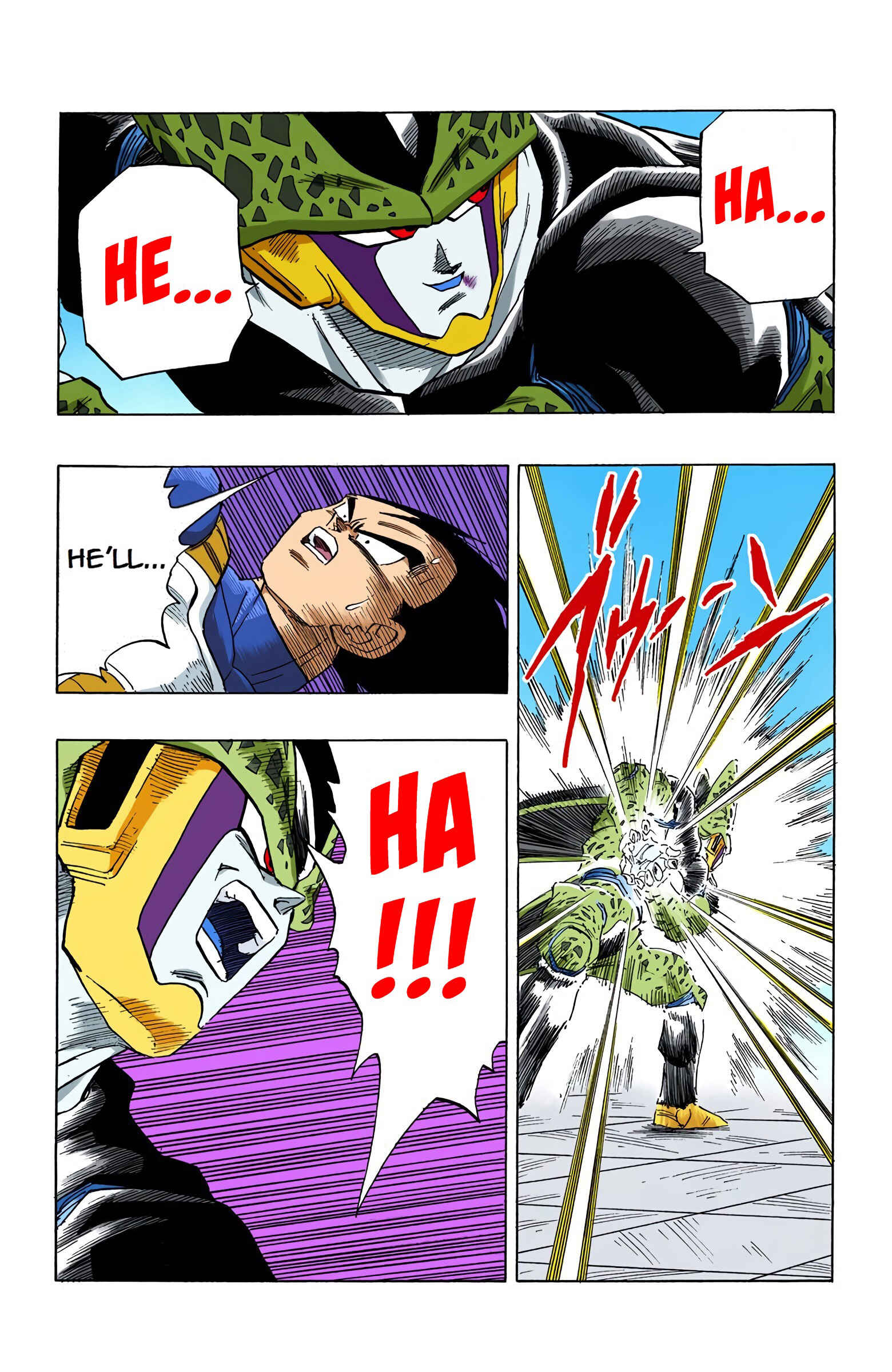 Page 4 Chapter 399 Dragon Ball (Official Colored)
