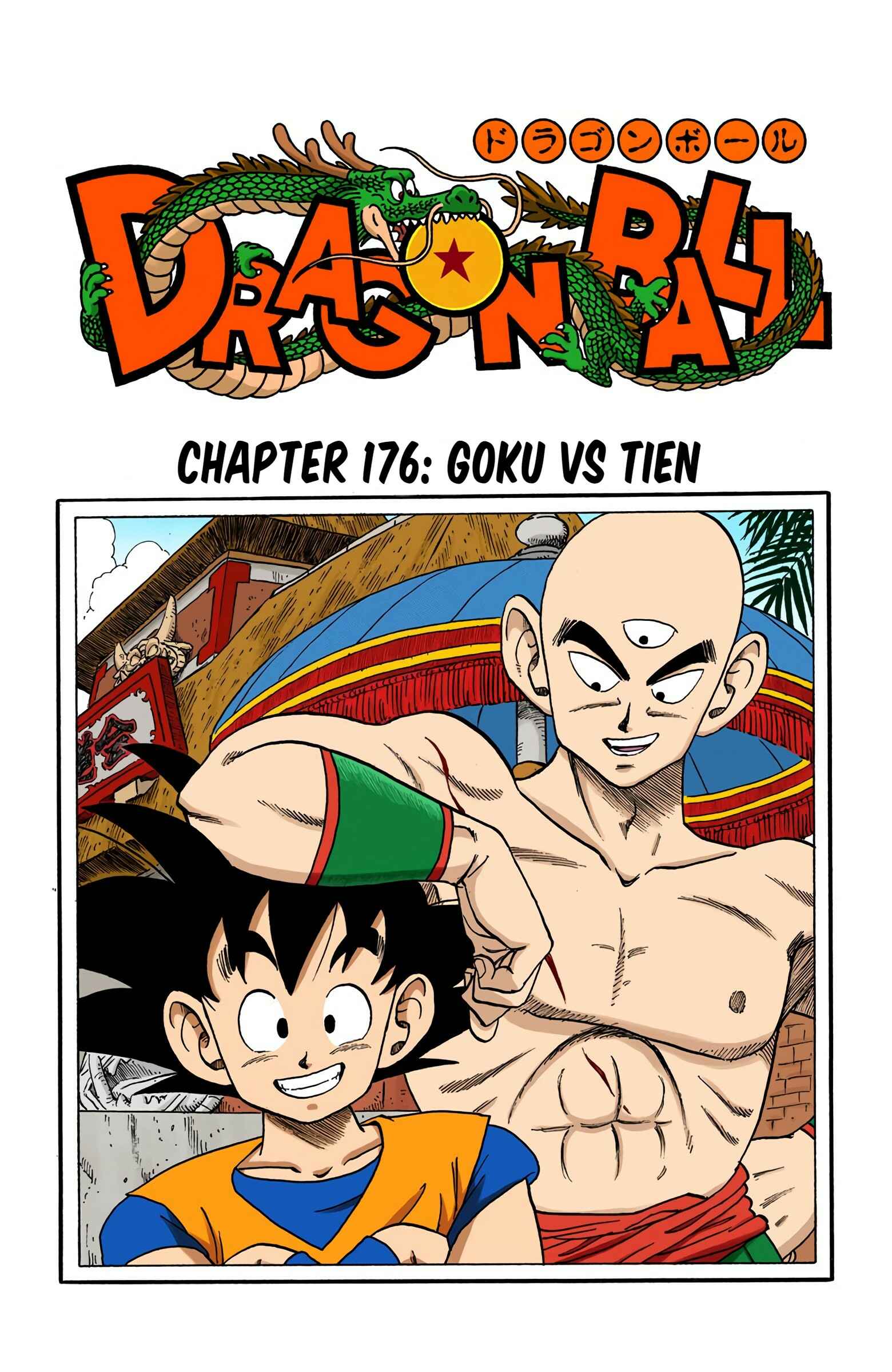 Page 1 Chapter 176 Dragon Ball (Official Colored)