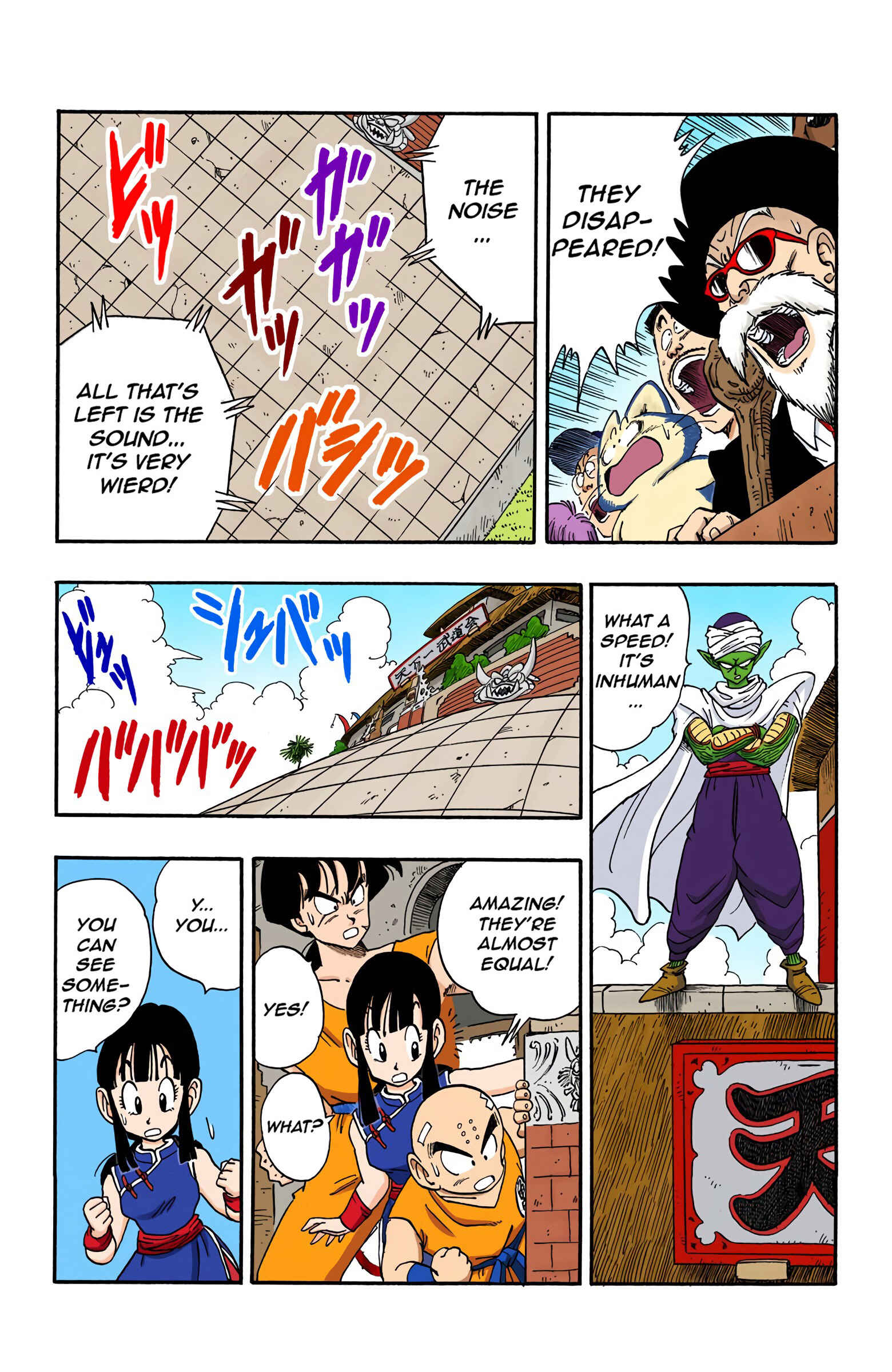 Page 10 Chapter 176 Dragon Ball (Official Colored)