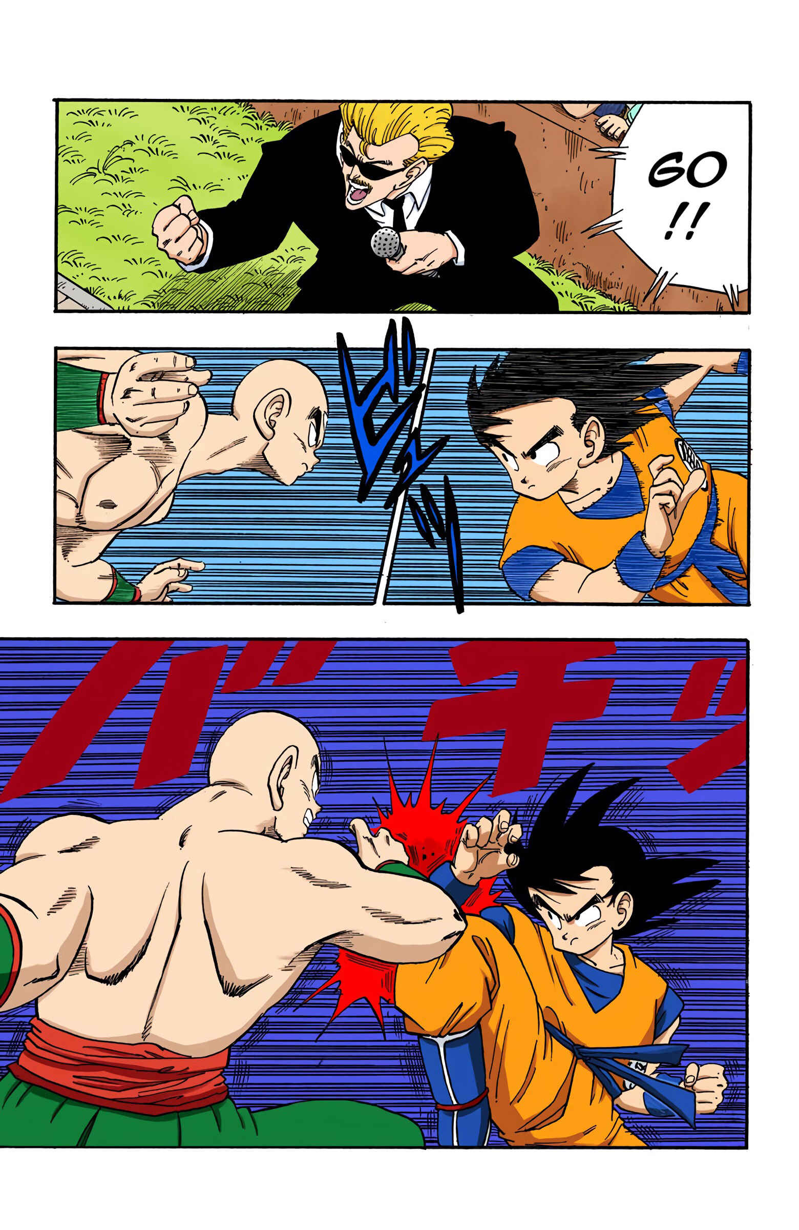 Page 5 Chapter 176 Dragon Ball (Official Colored)