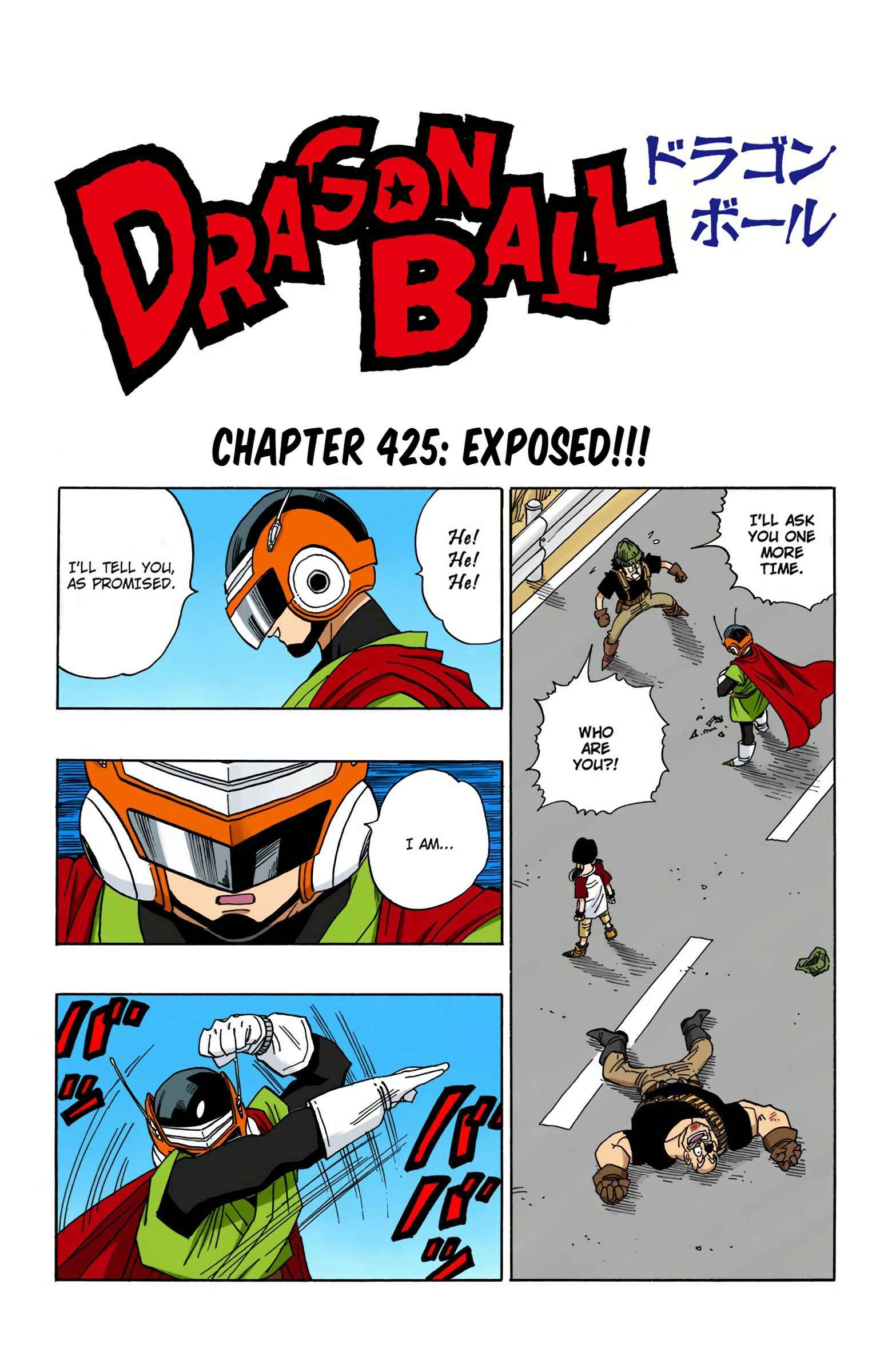 Page 1 Chapter 425 Dragon Ball (Official Colored)