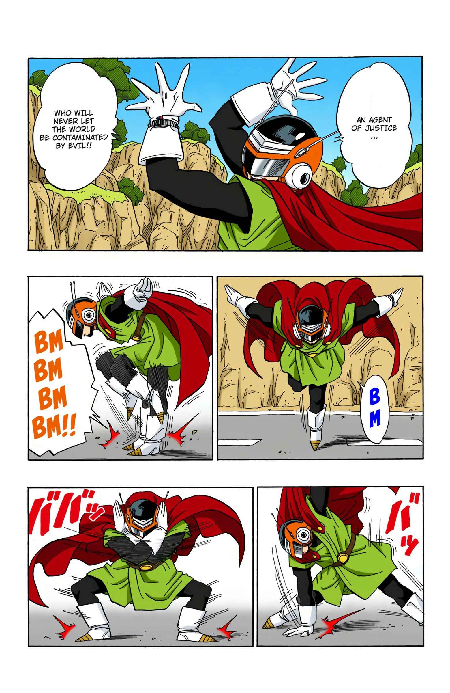 Page 2 Chapter 425 Dragon Ball (Official Colored)