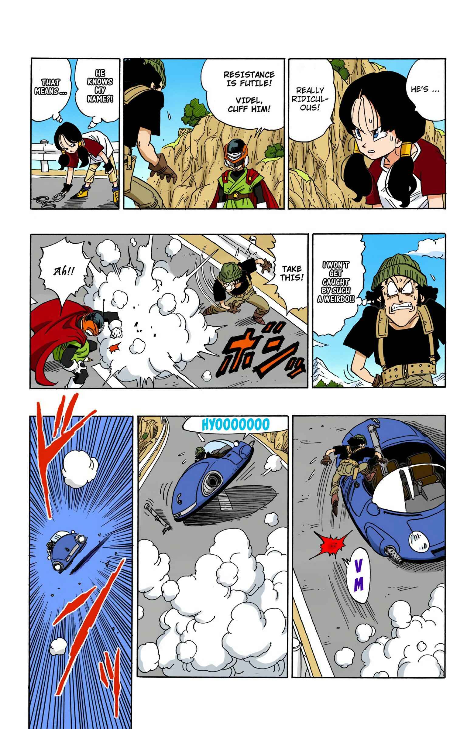 Page 4 Chapter 425 Dragon Ball (Official Colored)