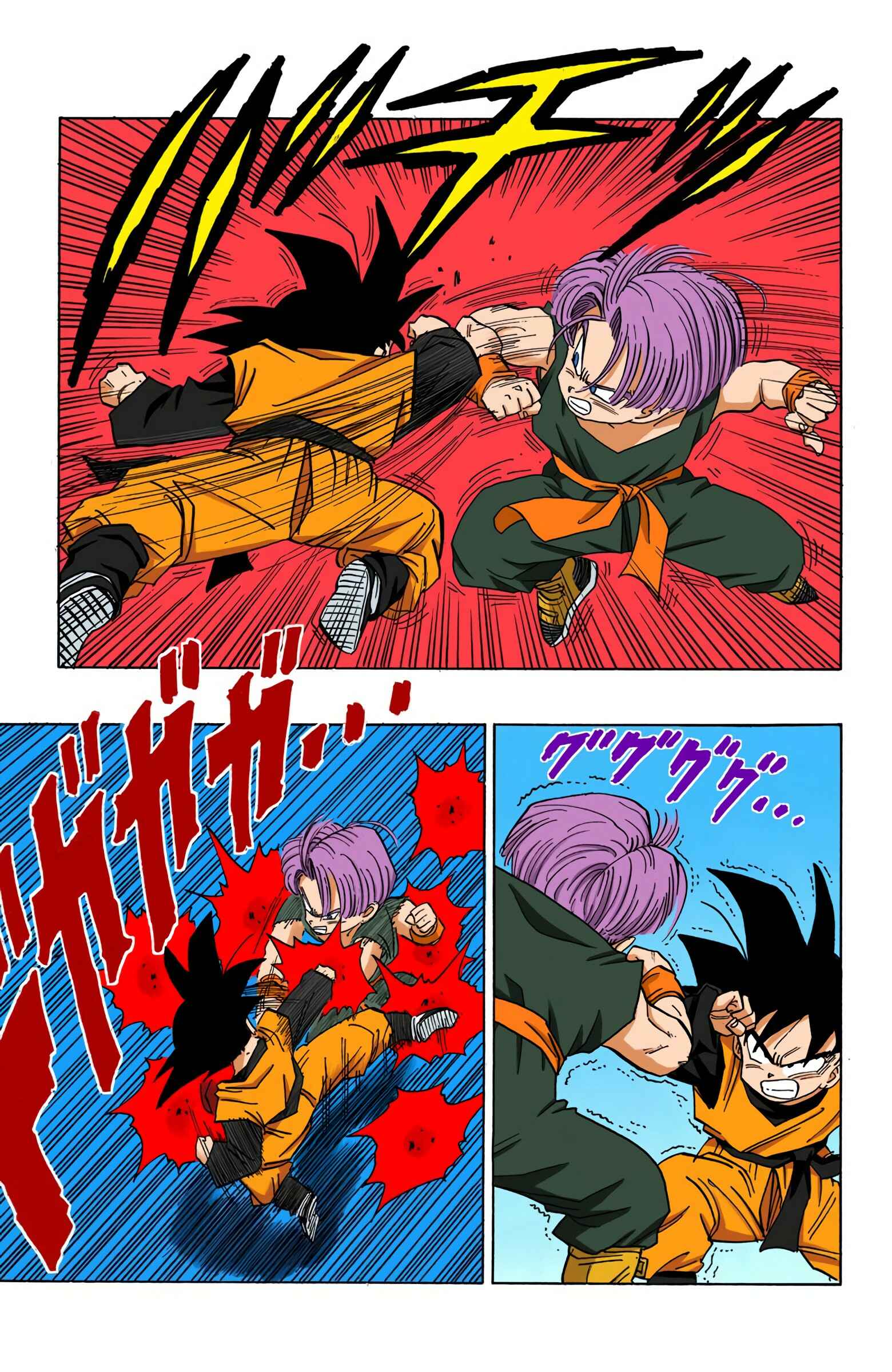 Page 10 Chapter 433 Dragon Ball (Official Colored)