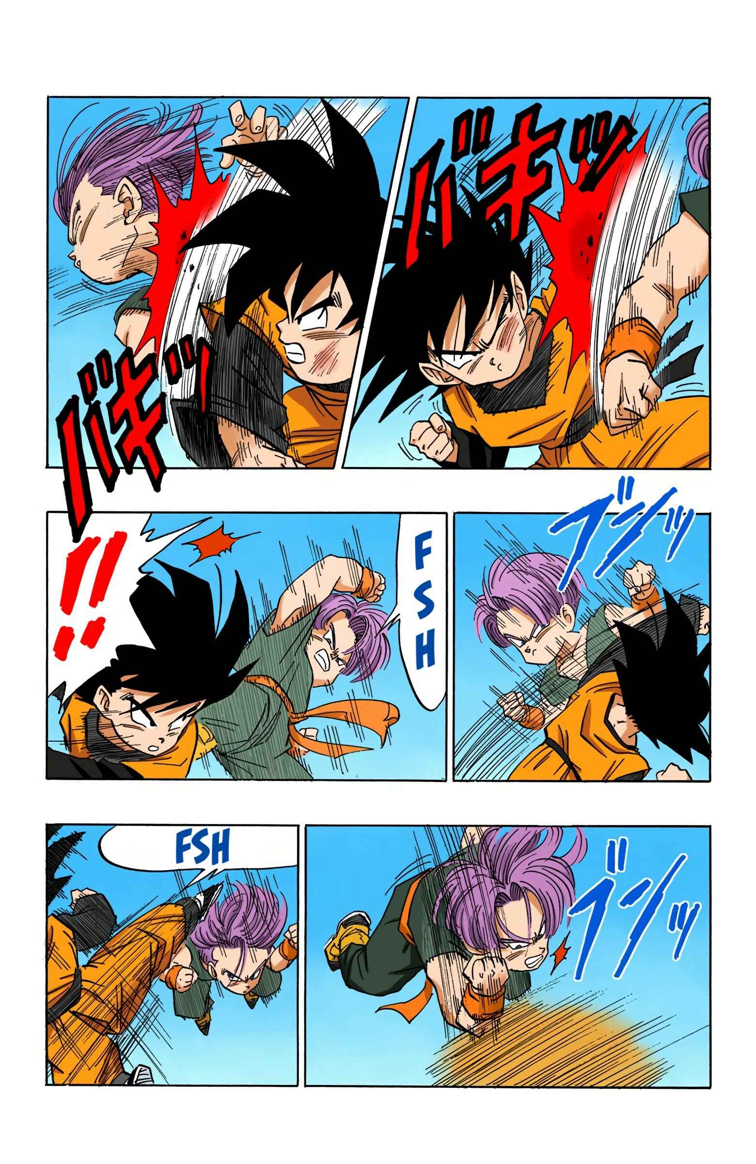 Page 12 Chapter 433 Dragon Ball (Official Colored)
