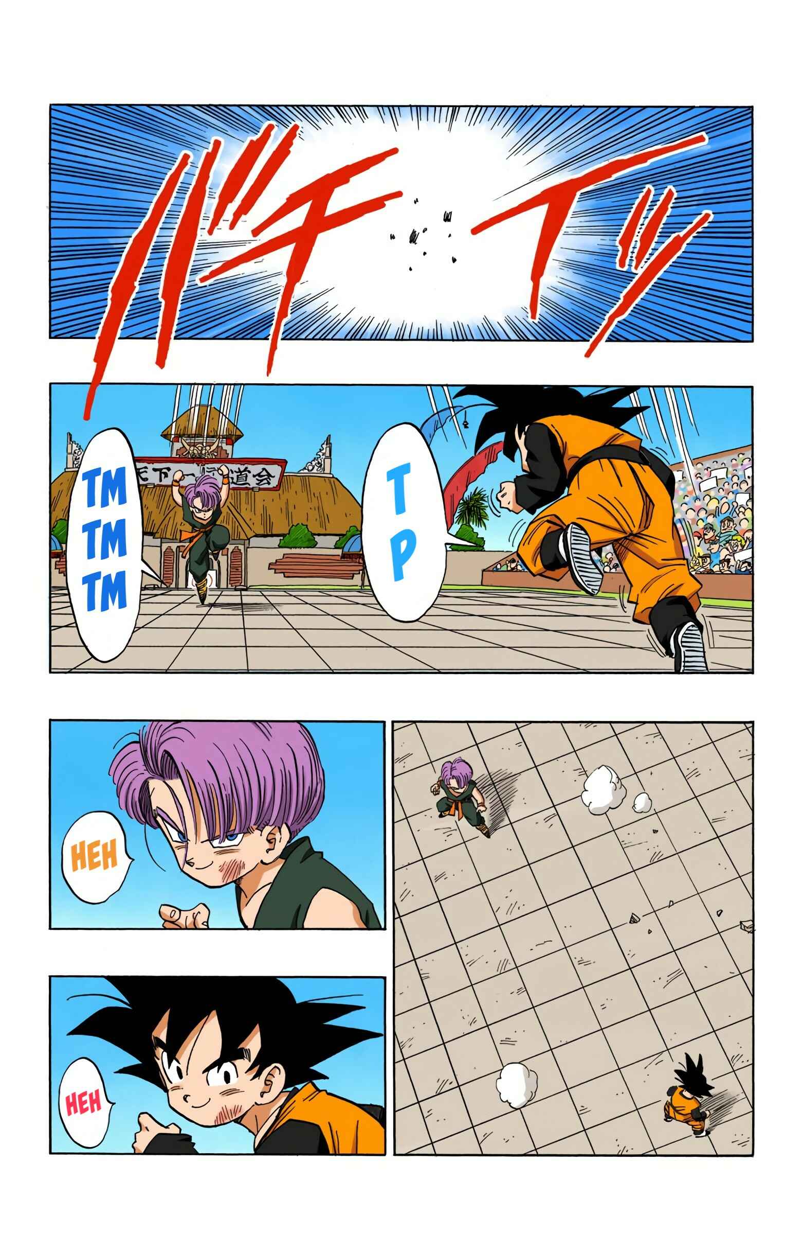 Page 14 Chapter 433 Dragon Ball (Official Colored)