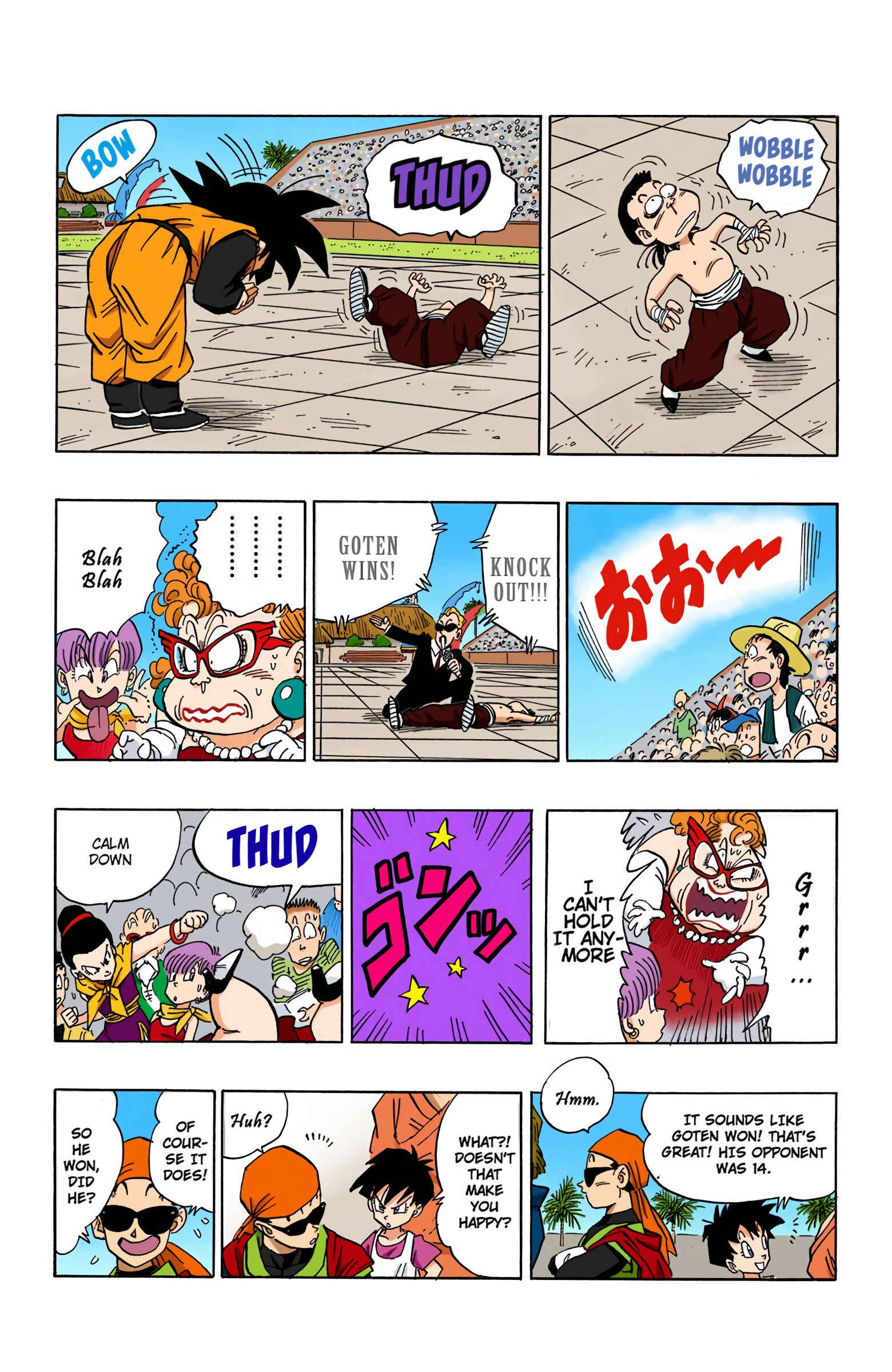 Page 5 Chapter 433 Dragon Ball (Official Colored)