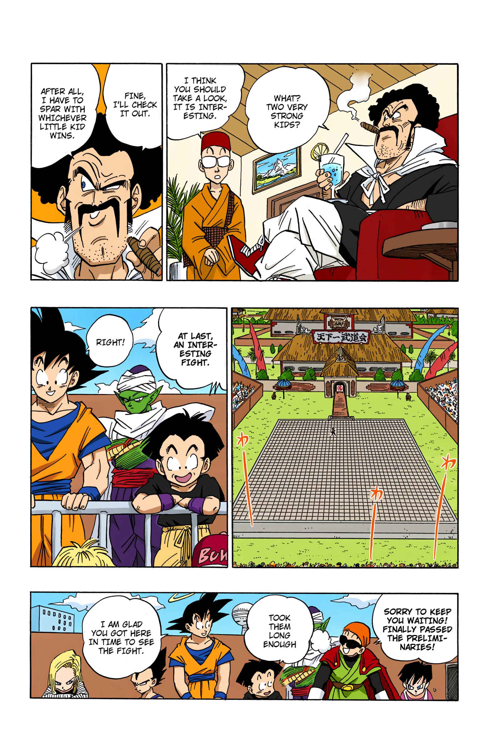 Page 7 Chapter 433 Dragon Ball (Official Colored)