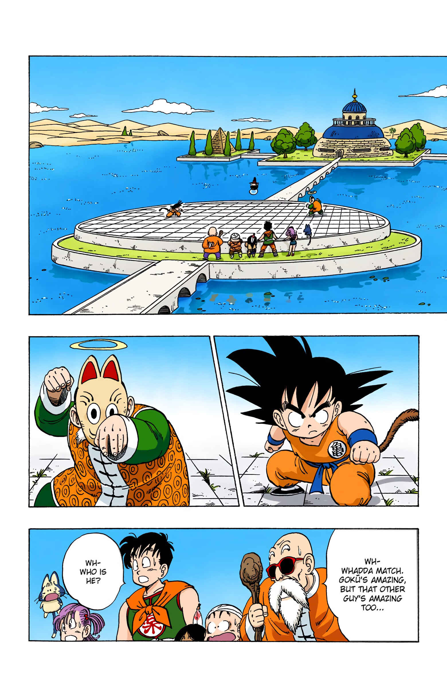 Page 2 Chapter 106 Dragon Ball (Official Colored)