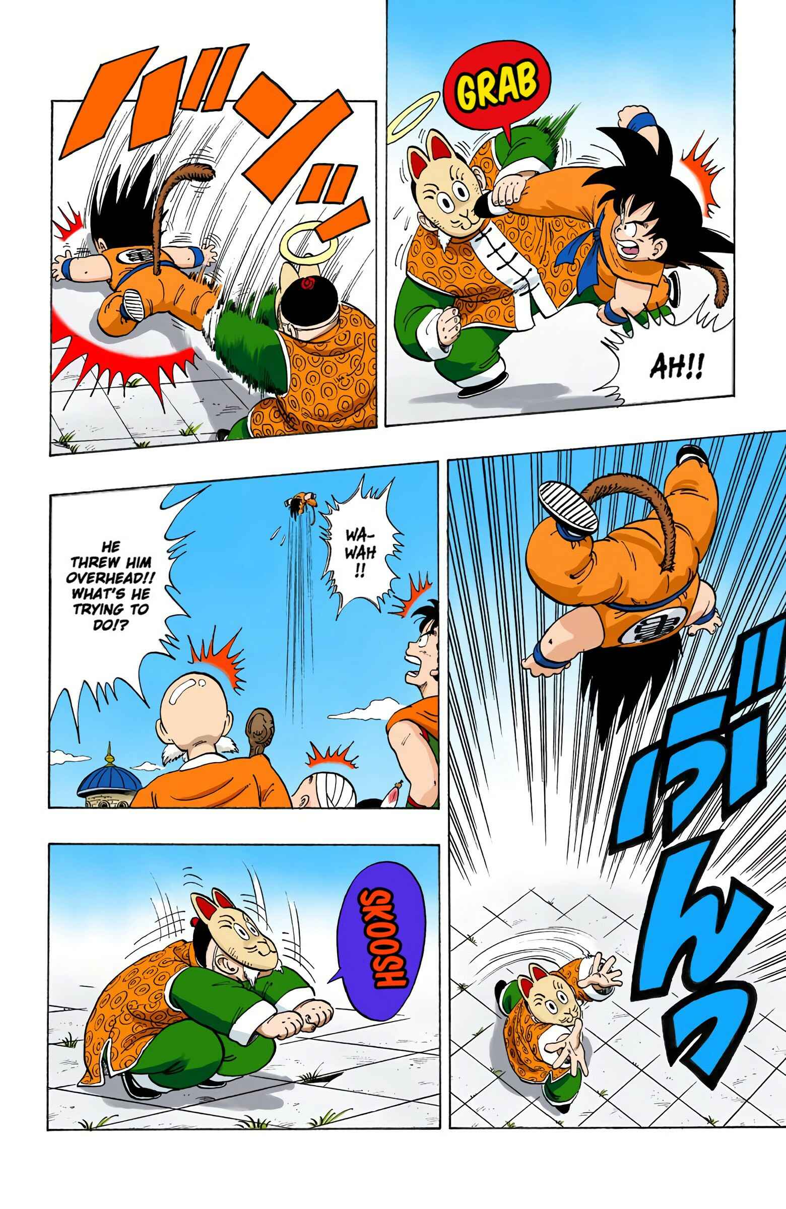 Page 4 Chapter 106 Dragon Ball (Official Colored)
