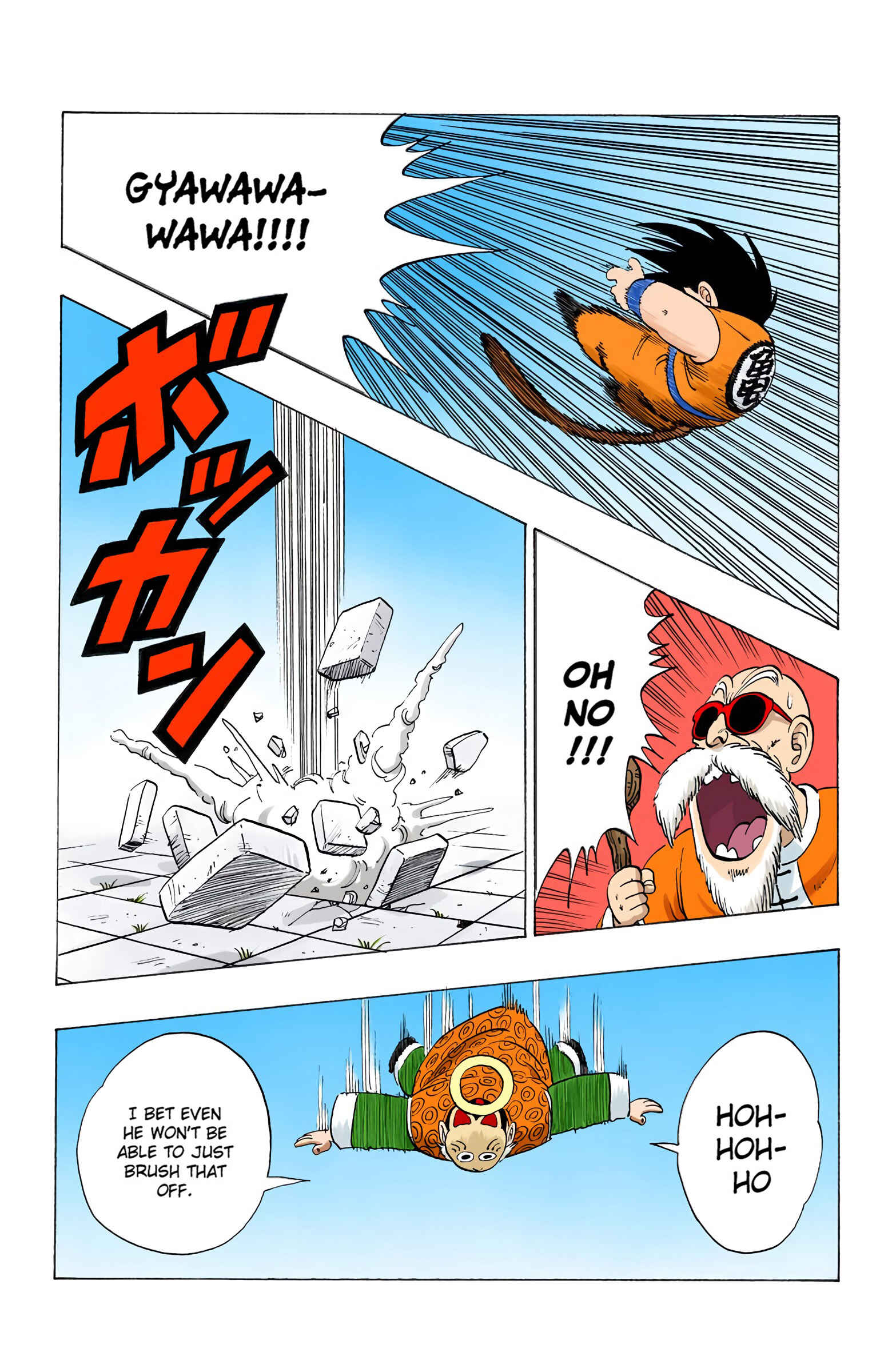 Page 6 Chapter 106 Dragon Ball (Official Colored)