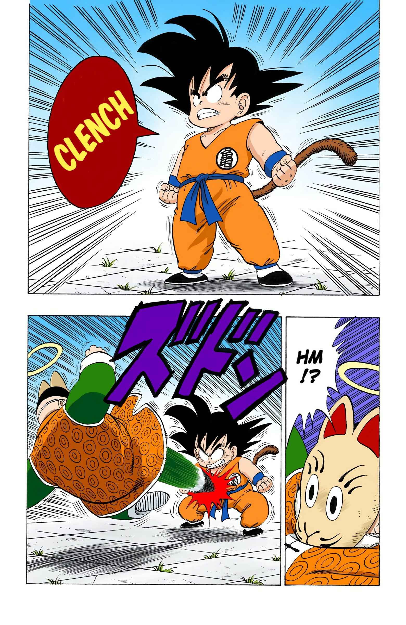 Page 9 Chapter 106 Dragon Ball (Official Colored)