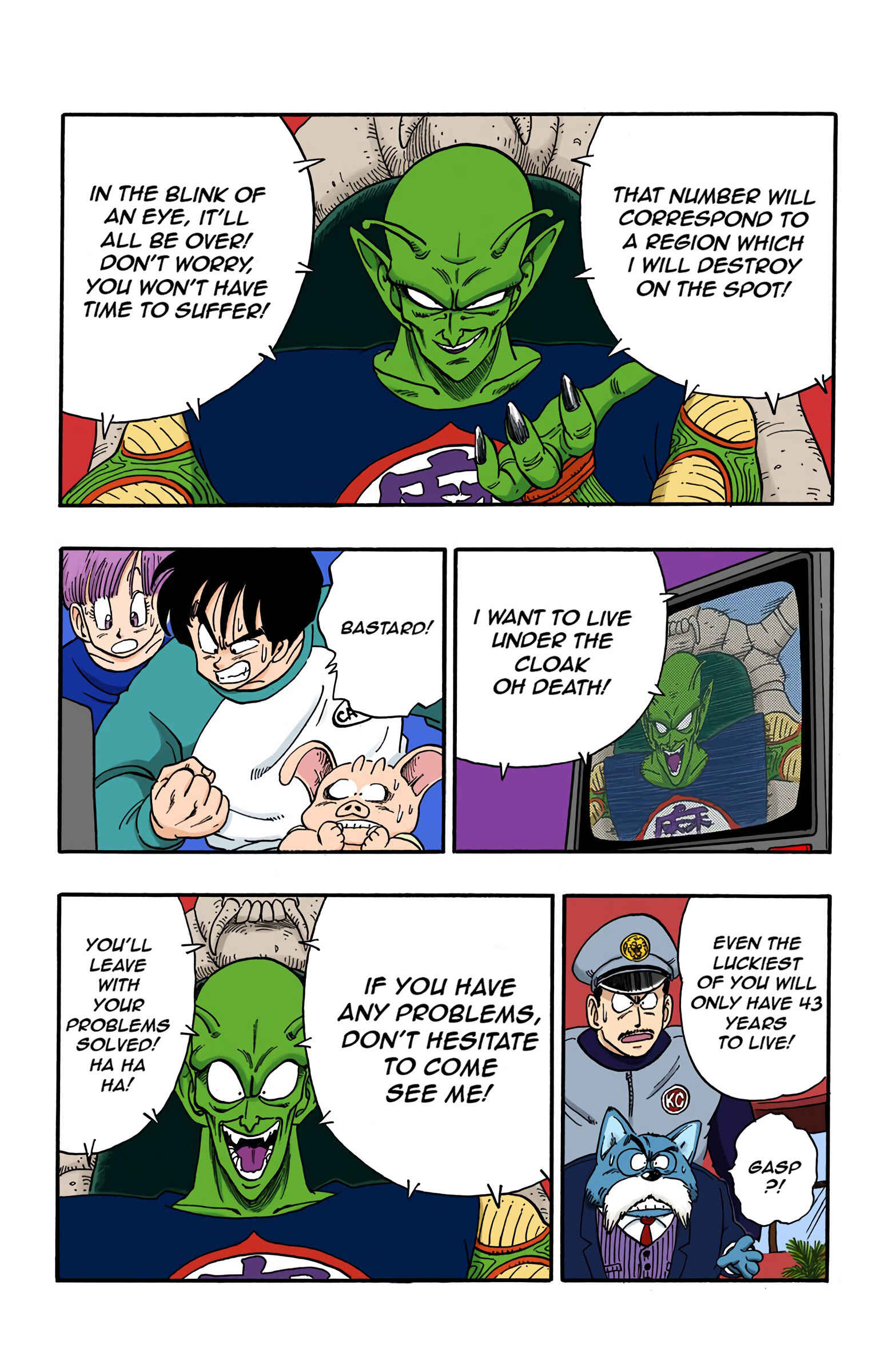 Page 3 Chapter 153 Dragon Ball (Official Colored)